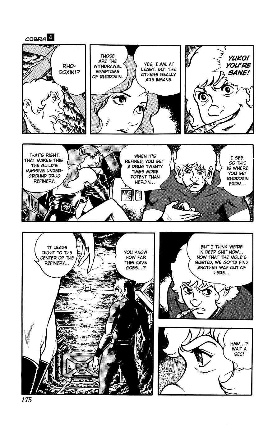 Page 58 Chapter 7 Space Adventure Cobra