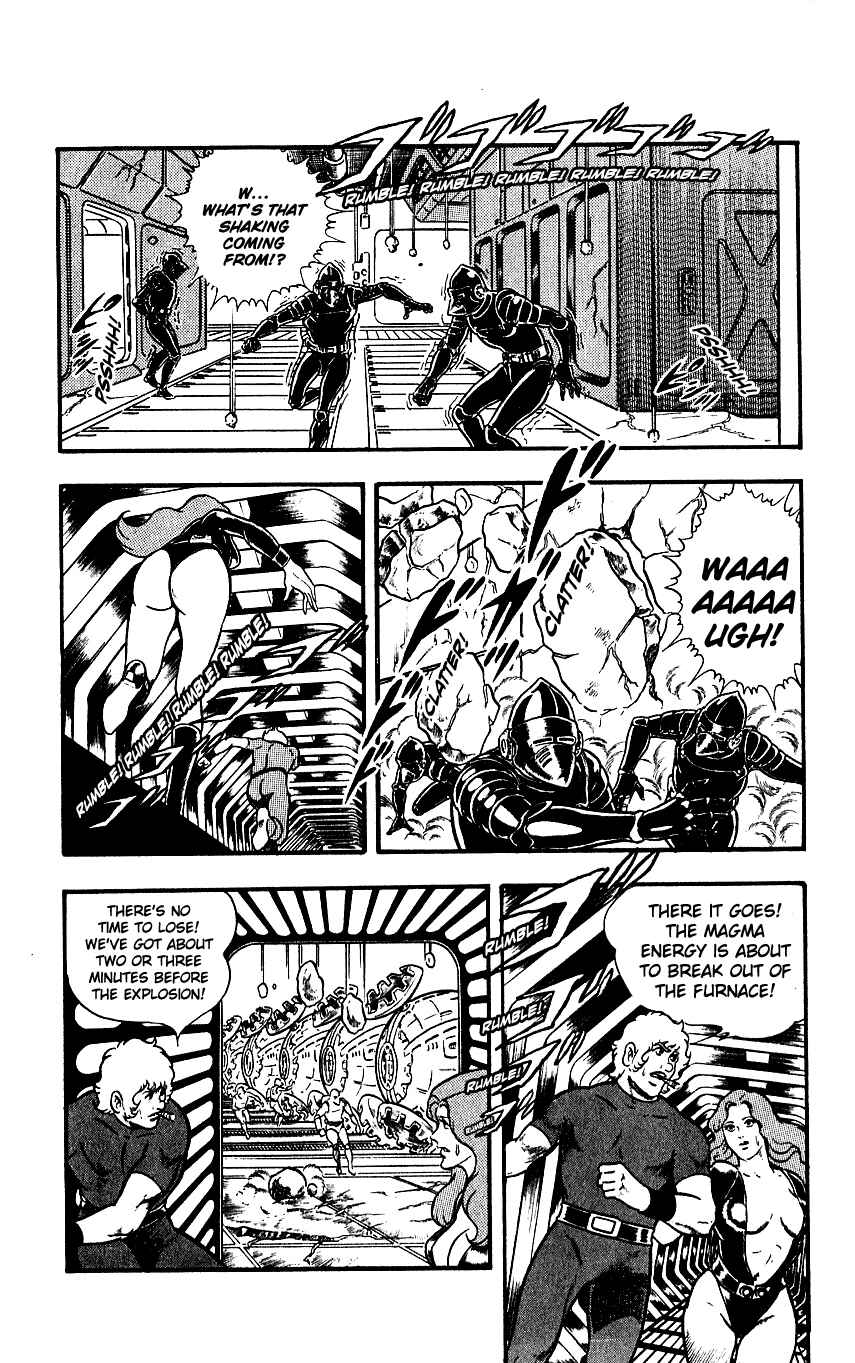 Page 67 Chapter 7 Space Adventure Cobra