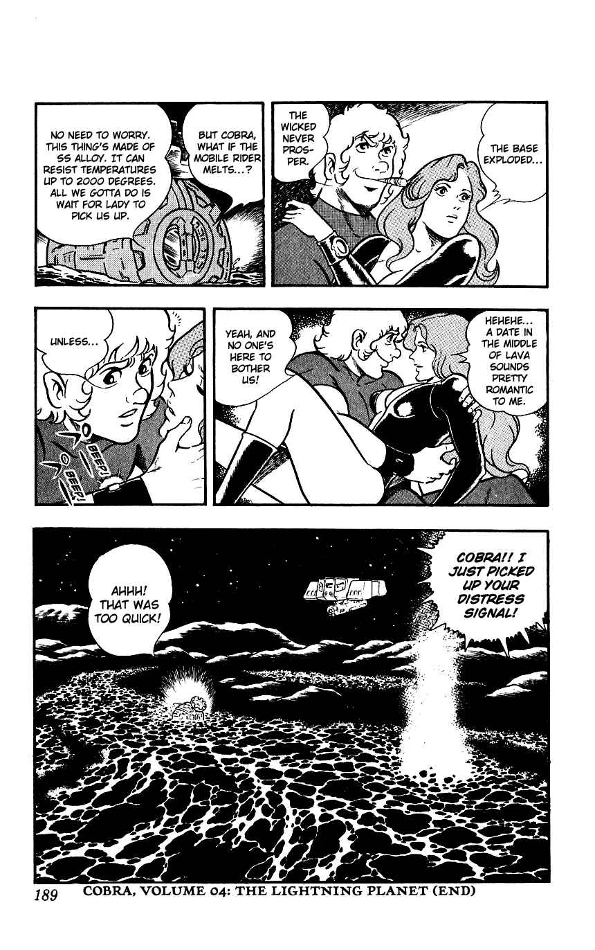 Page 72 Chapter 7 Space Adventure Cobra
