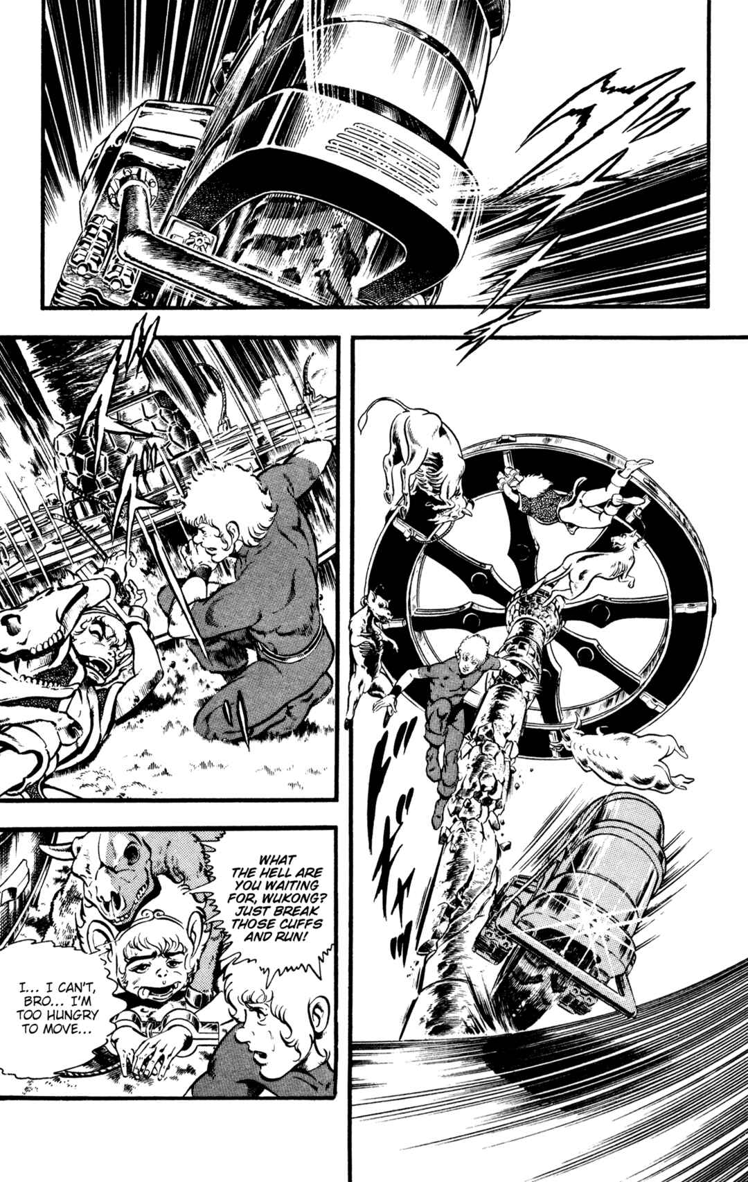 Page 122 Chapter 23 Space Adventure Cobra