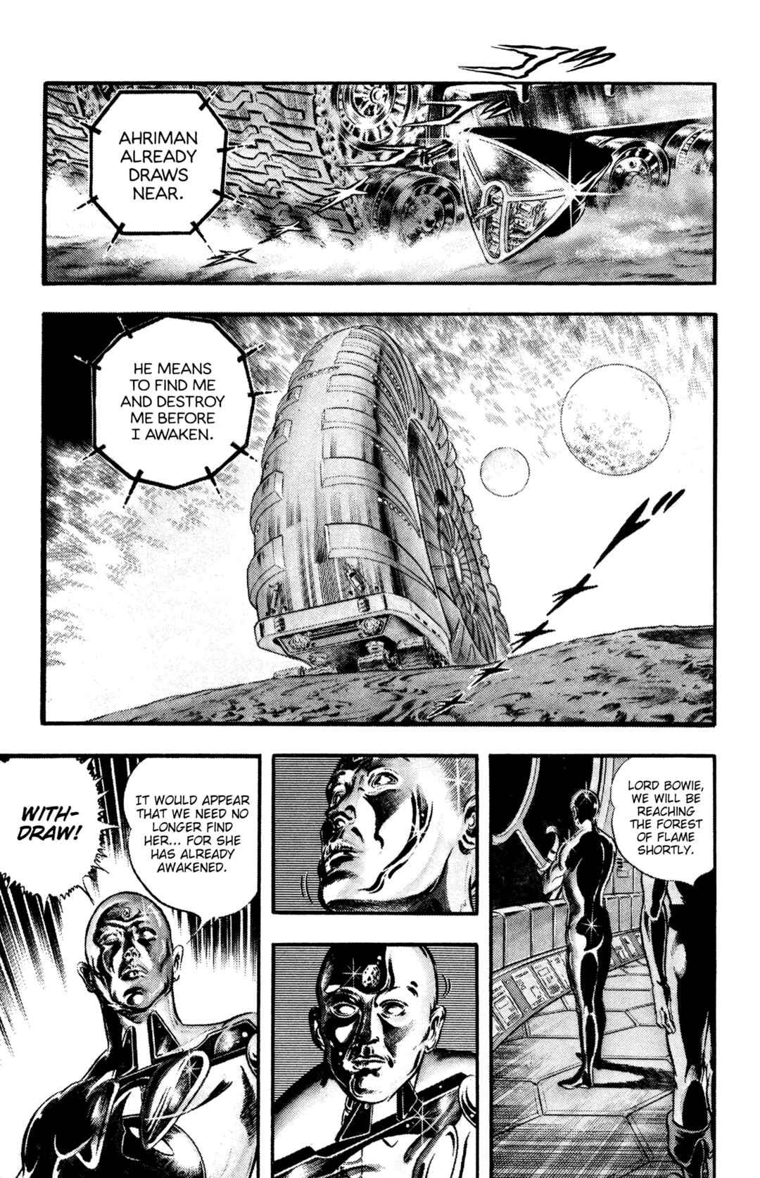 Page 23 Chapter 23 Space Adventure Cobra