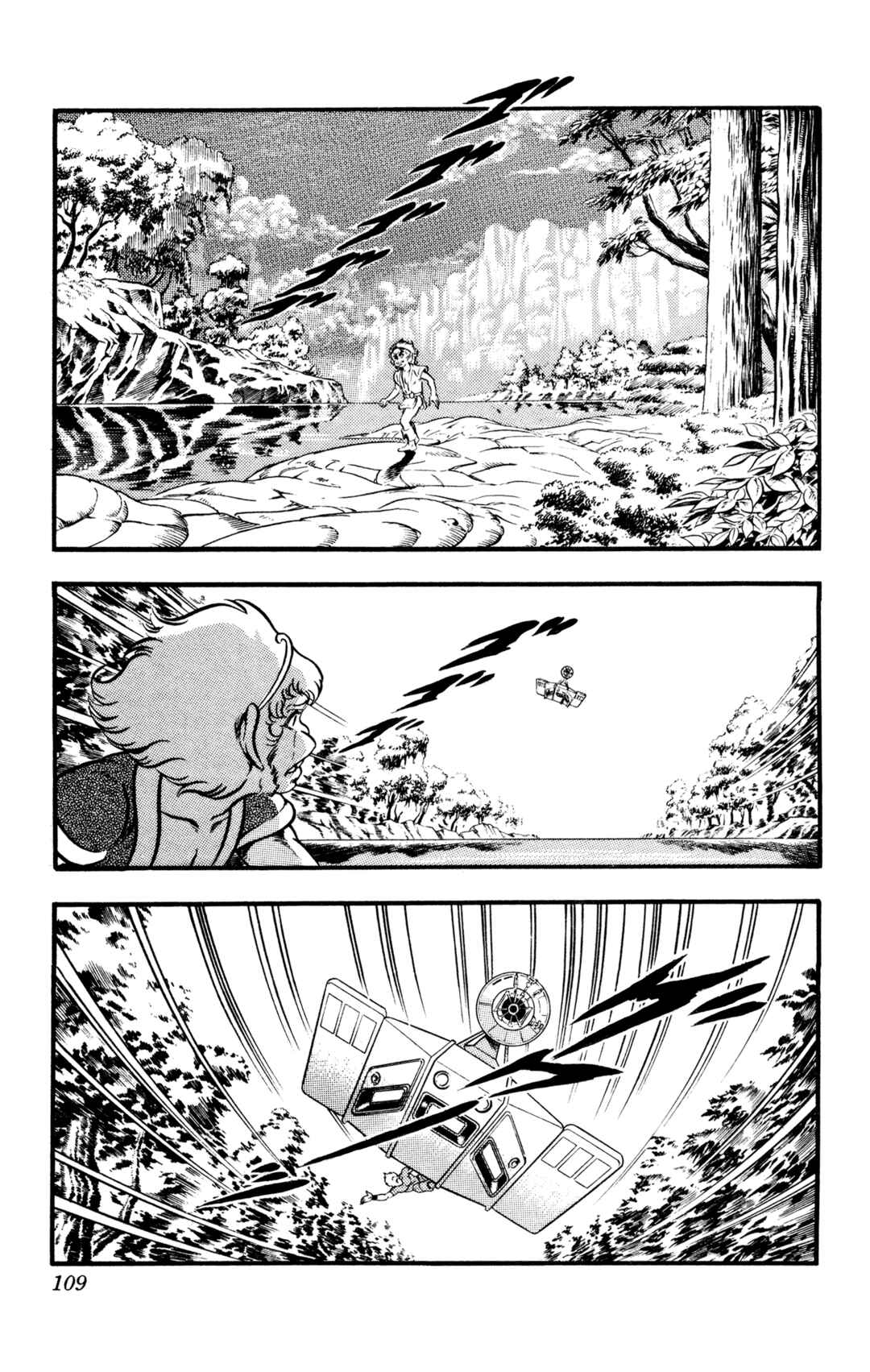 Page 49 Chapter 23 Space Adventure Cobra