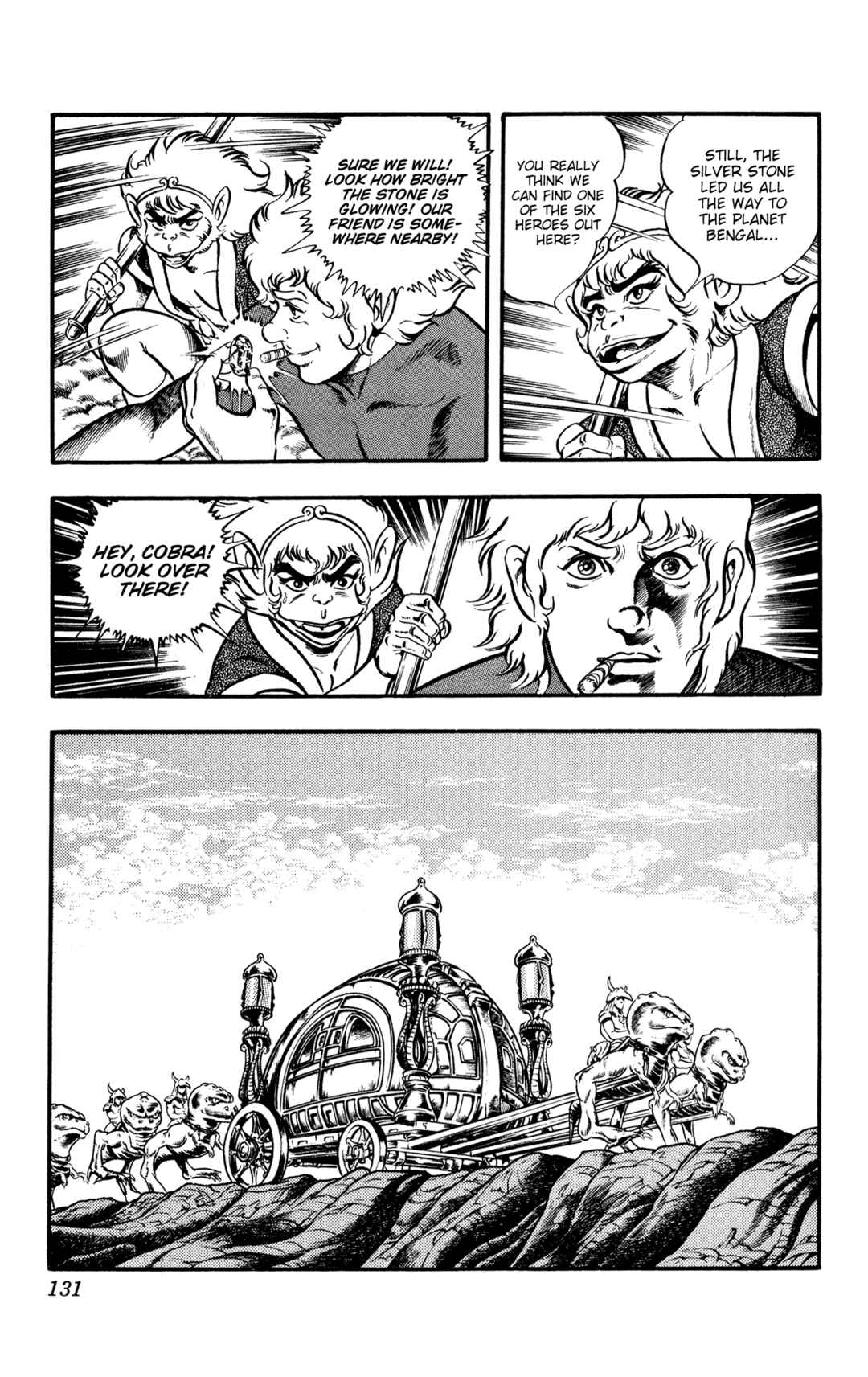Page 72 Chapter 23 Space Adventure Cobra