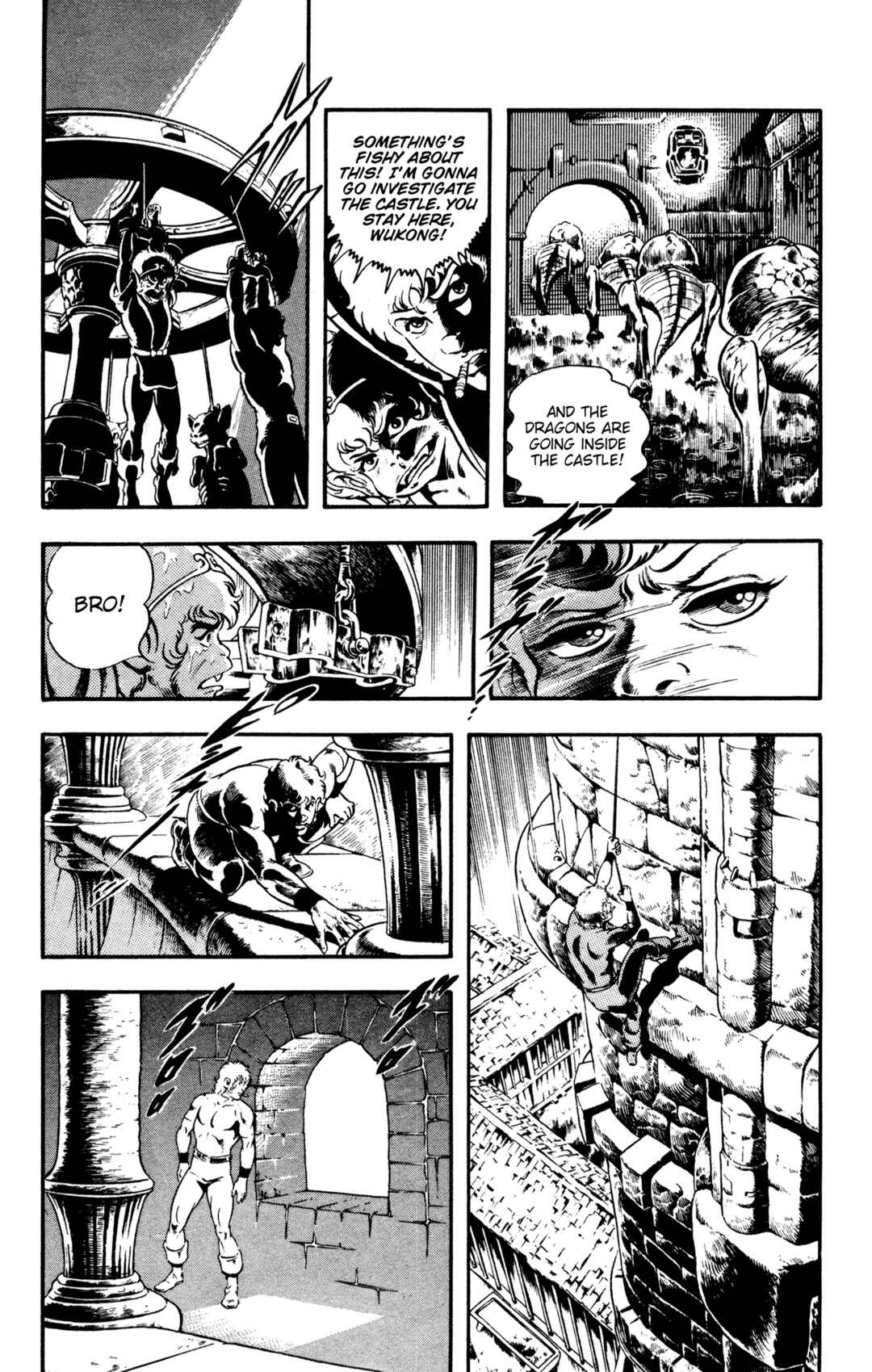 Page 88 Chapter 23 Space Adventure Cobra