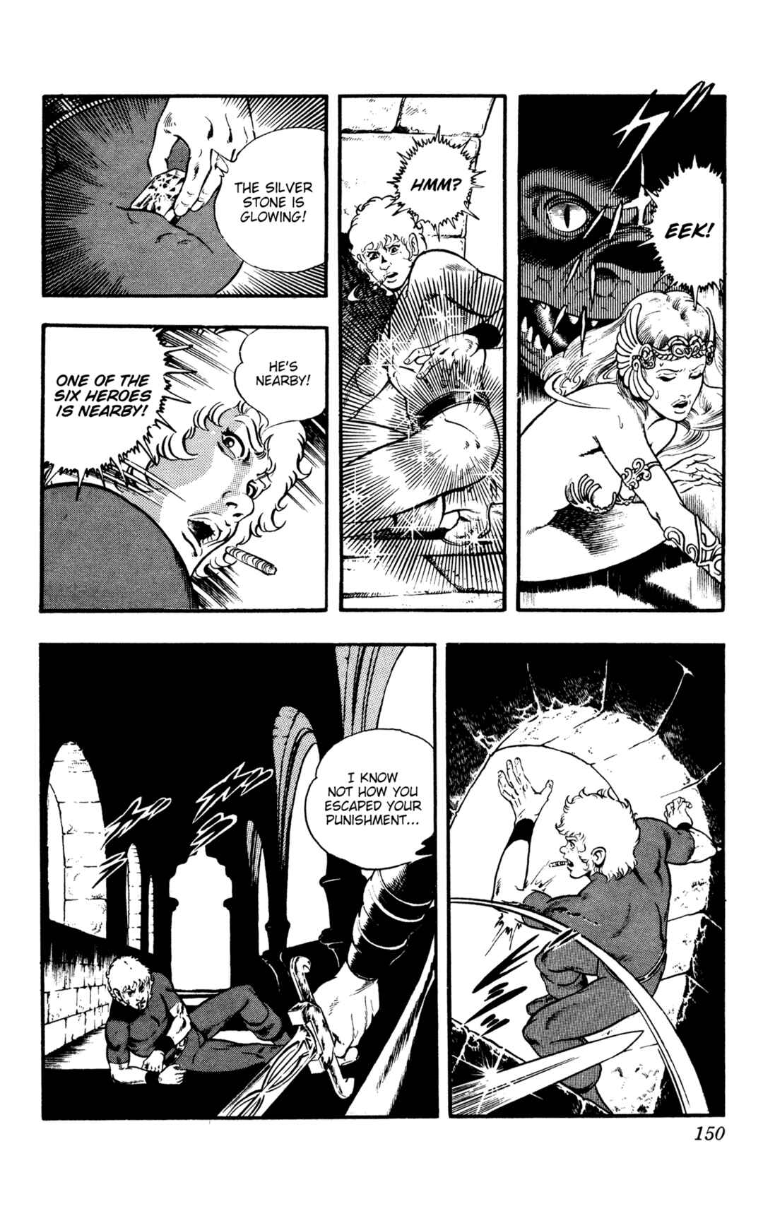 Page 91 Chapter 23 Space Adventure Cobra