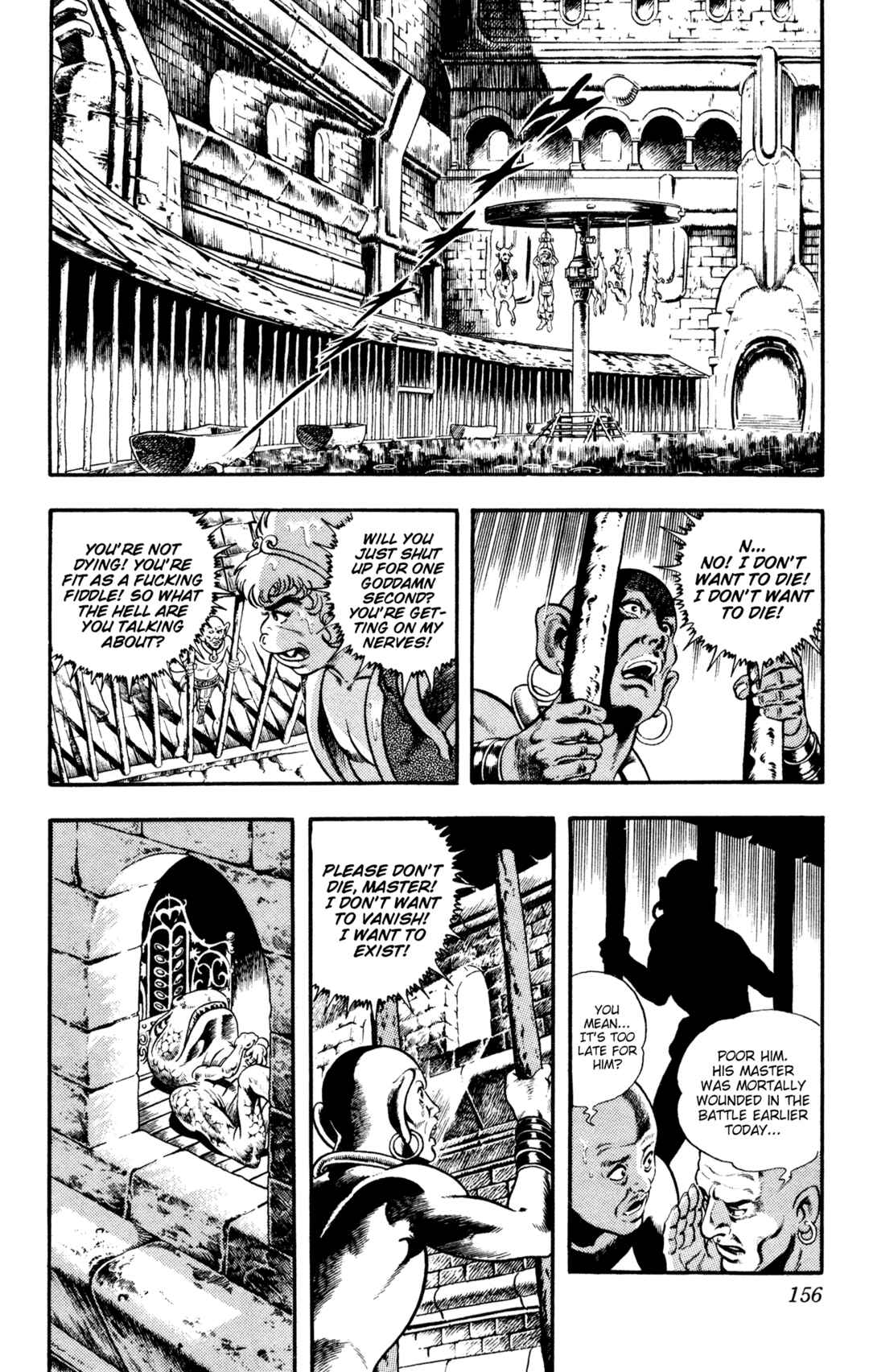 Page 97 Chapter 23 Space Adventure Cobra