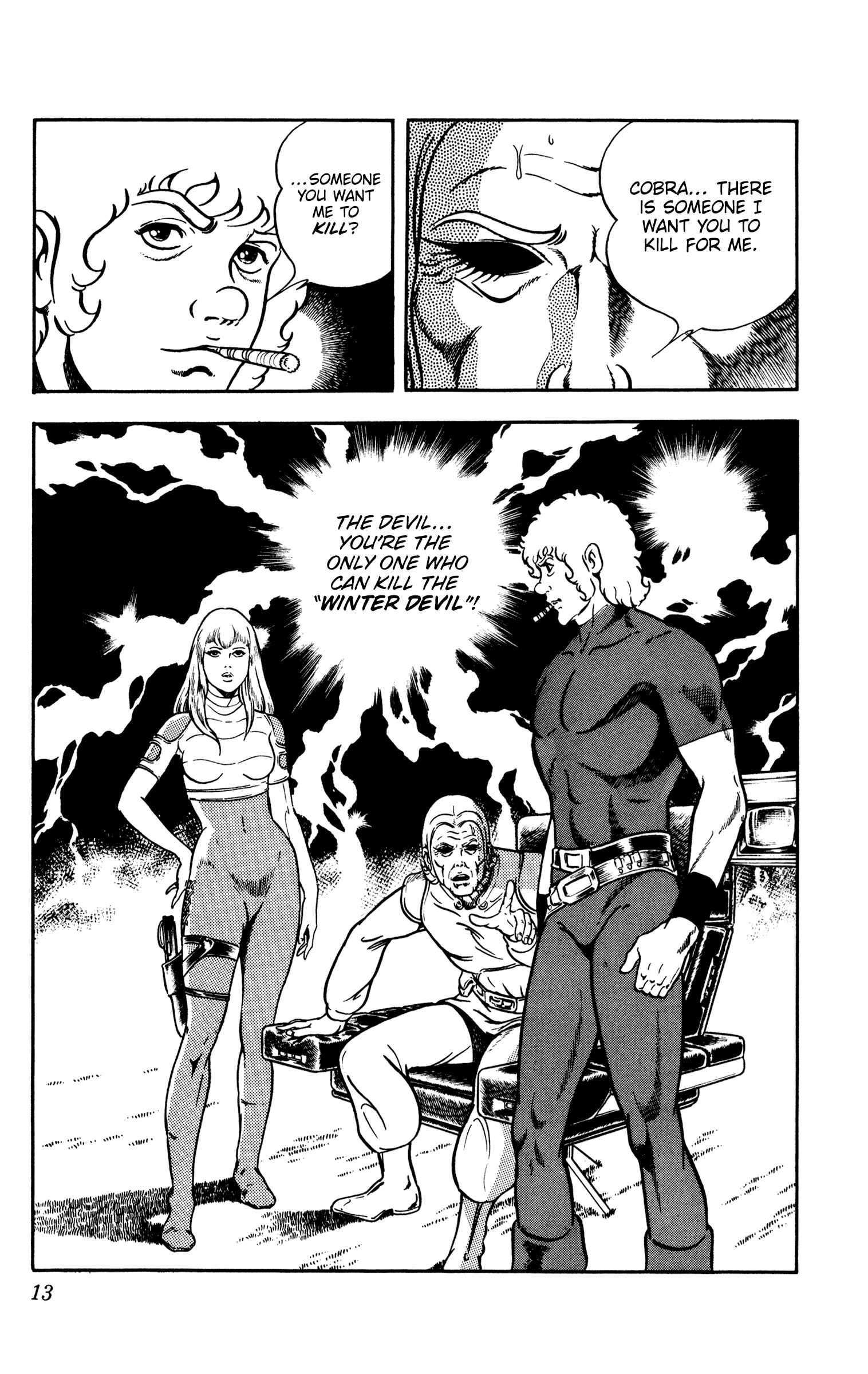 Page 13 Chapter 16.4 Space Adventure Cobra