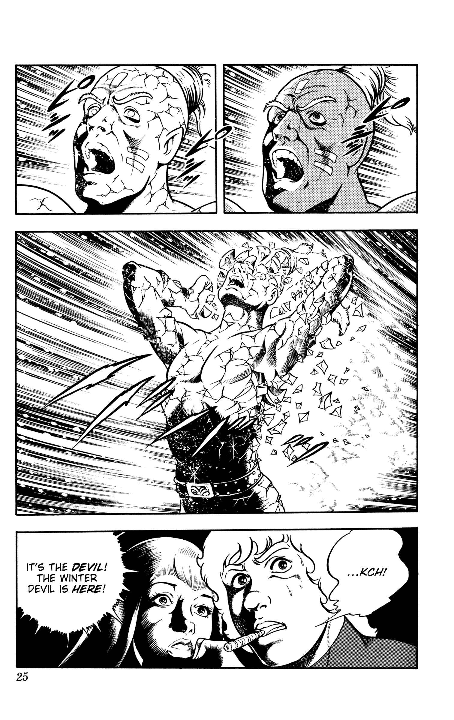 Page 25 Chapter 16.4 Space Adventure Cobra