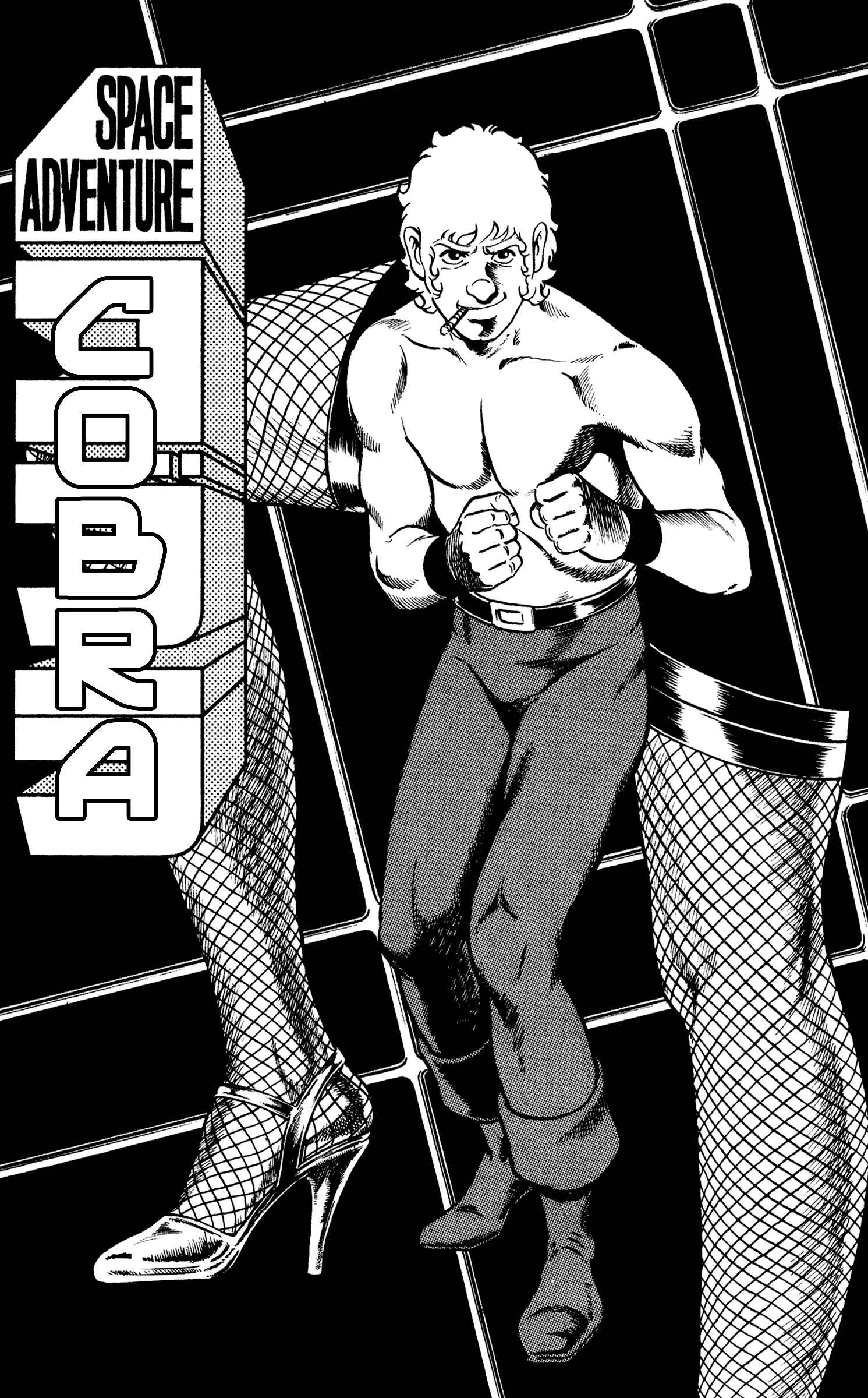 Page 7 Chapter 16.4 Space Adventure Cobra