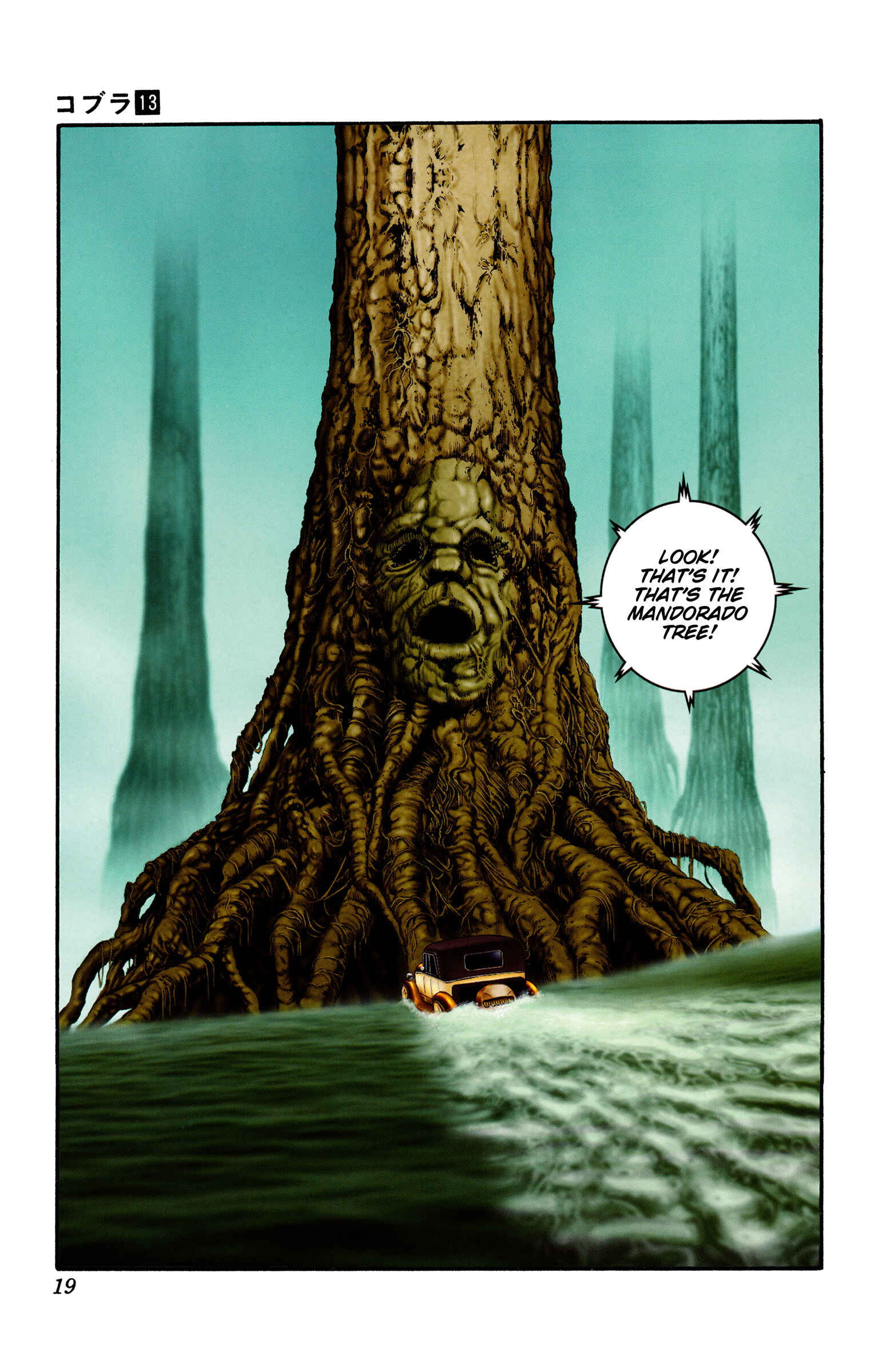 Page 20 Chapter 19 Space Adventure Cobra