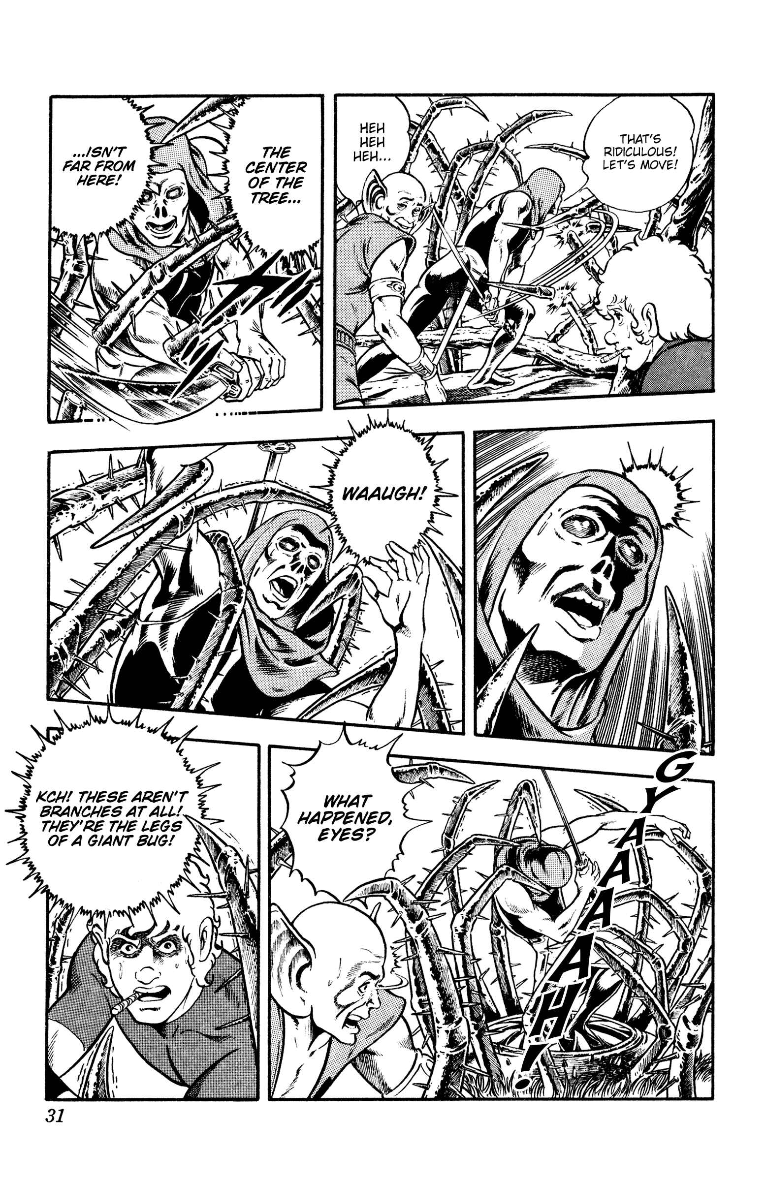 Page 32 Chapter 19 Space Adventure Cobra