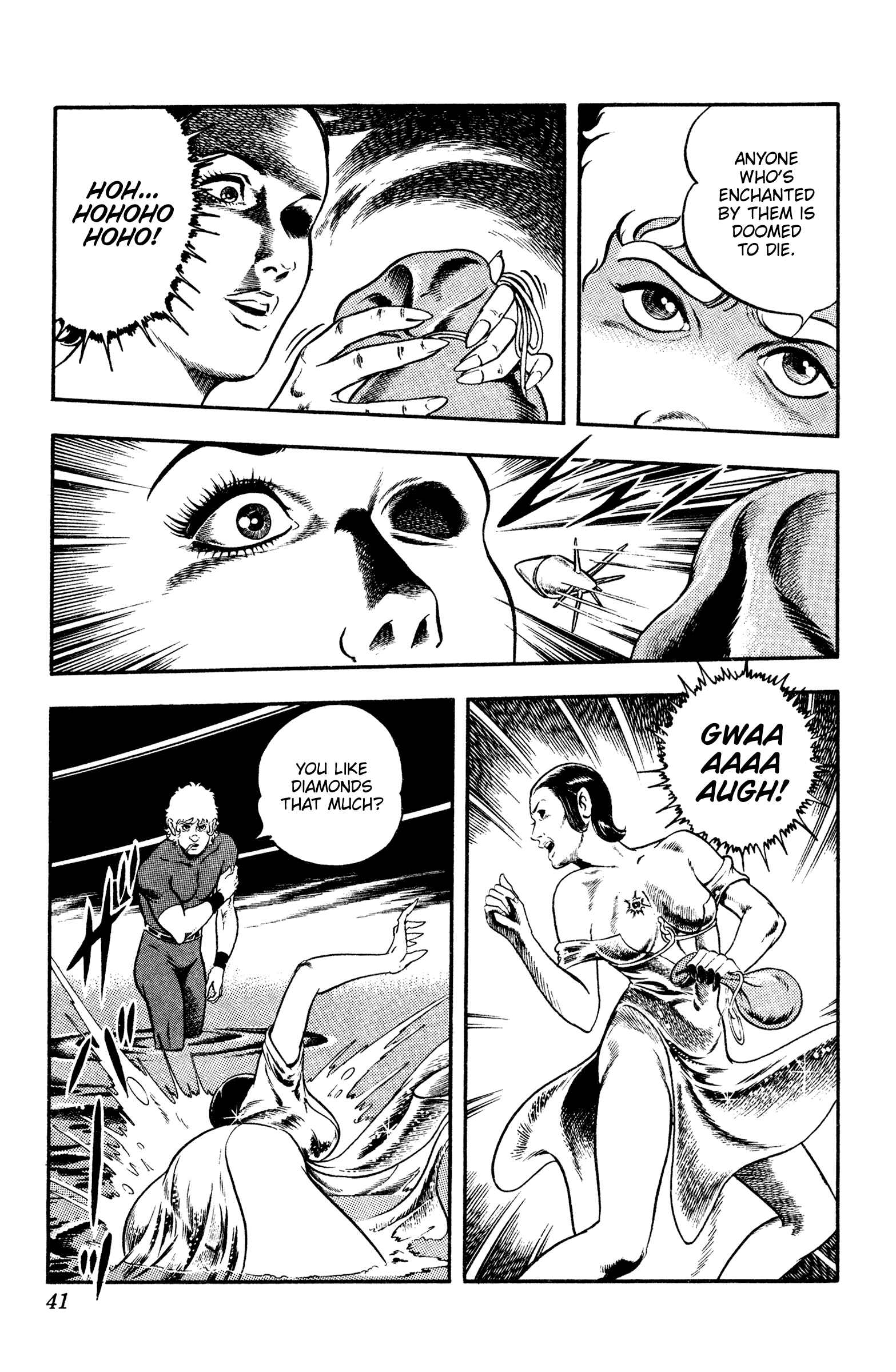Page 42 Chapter 19 Space Adventure Cobra