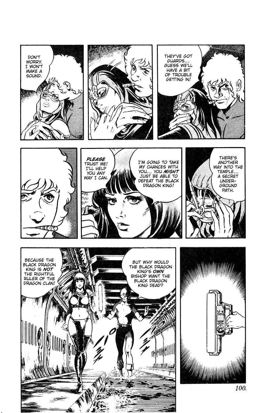 Page 100 Chapter 15 Space Adventure Cobra
