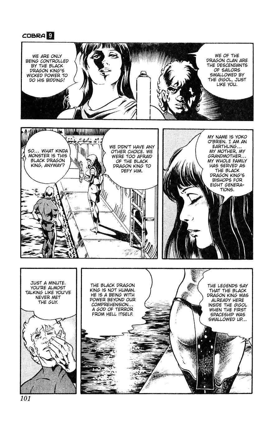 Page 101 Chapter 15 Space Adventure Cobra