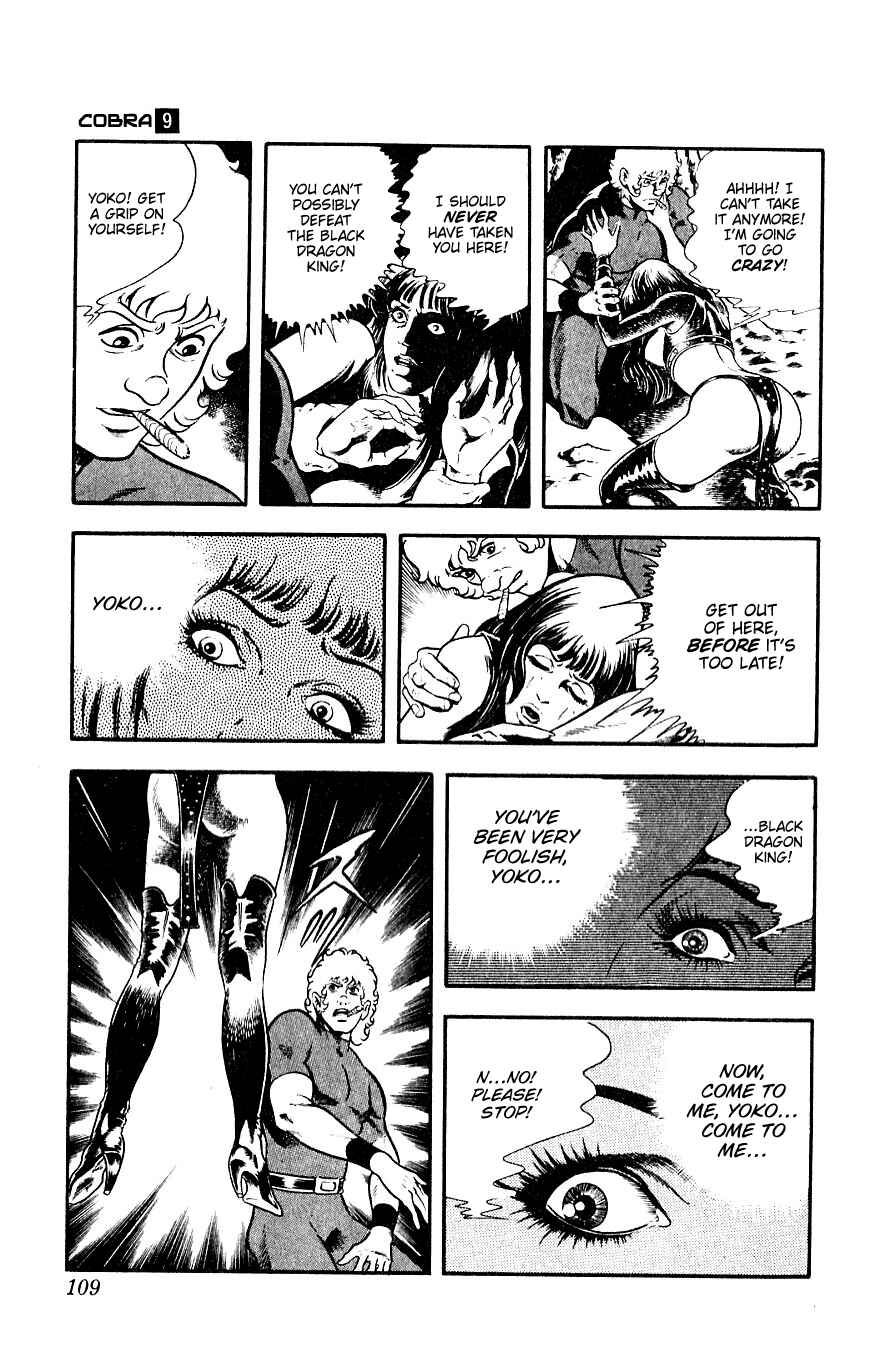 Page 109 Chapter 15 Space Adventure Cobra