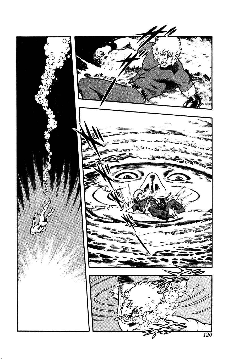 Page 119 Chapter 15 Space Adventure Cobra