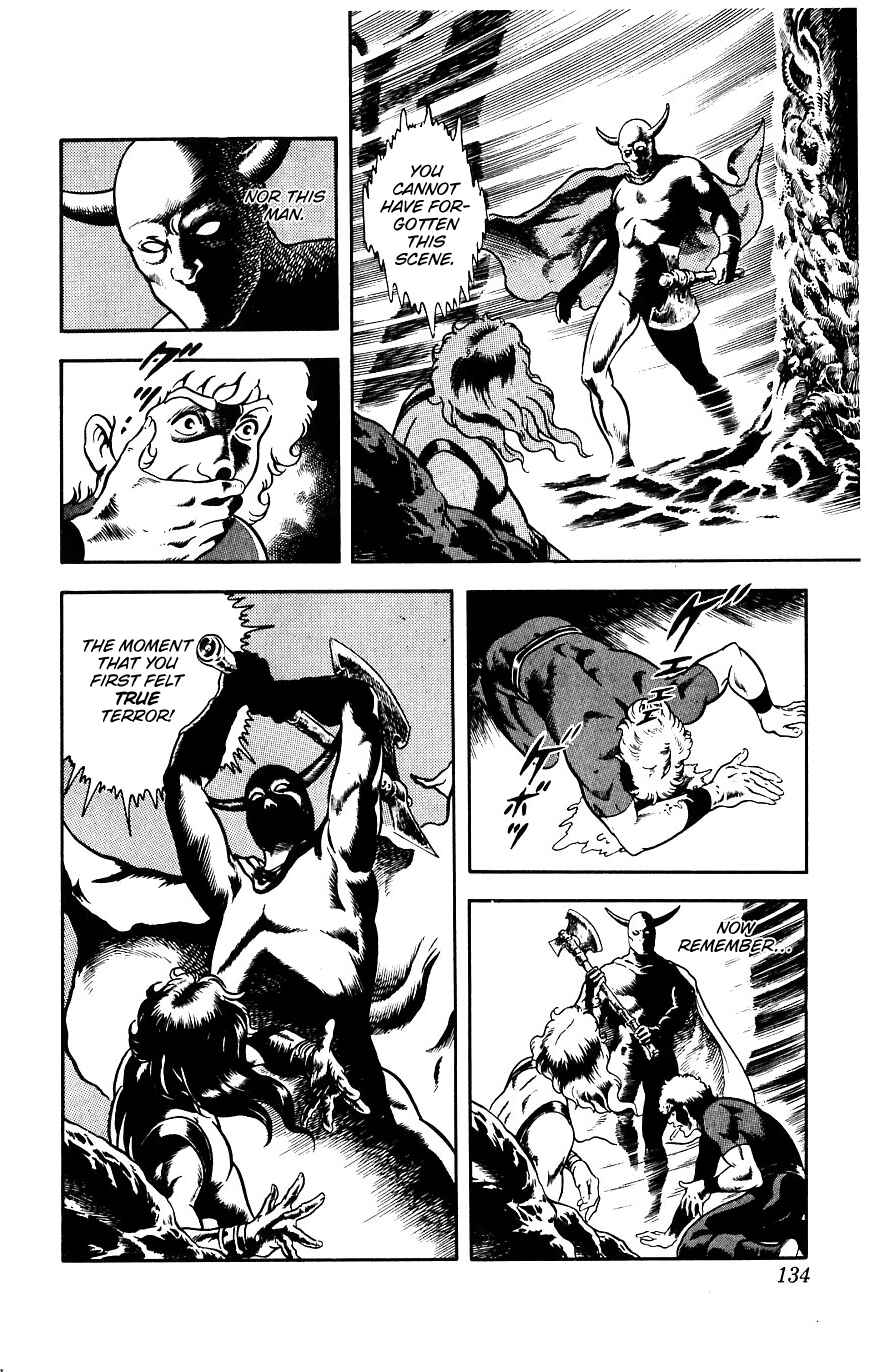 Page 133 Chapter 15 Space Adventure Cobra