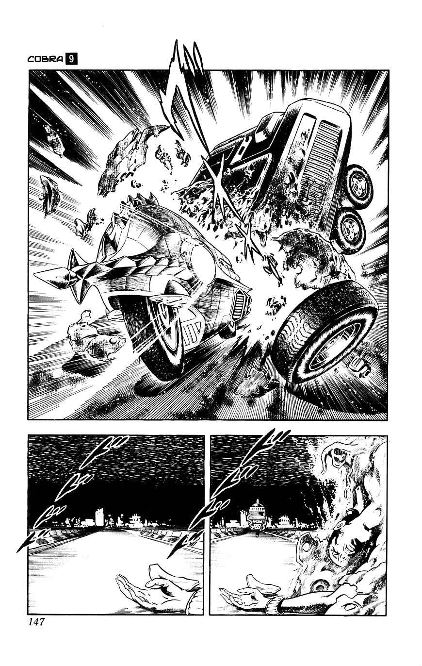 Page 146 Chapter 15 Space Adventure Cobra