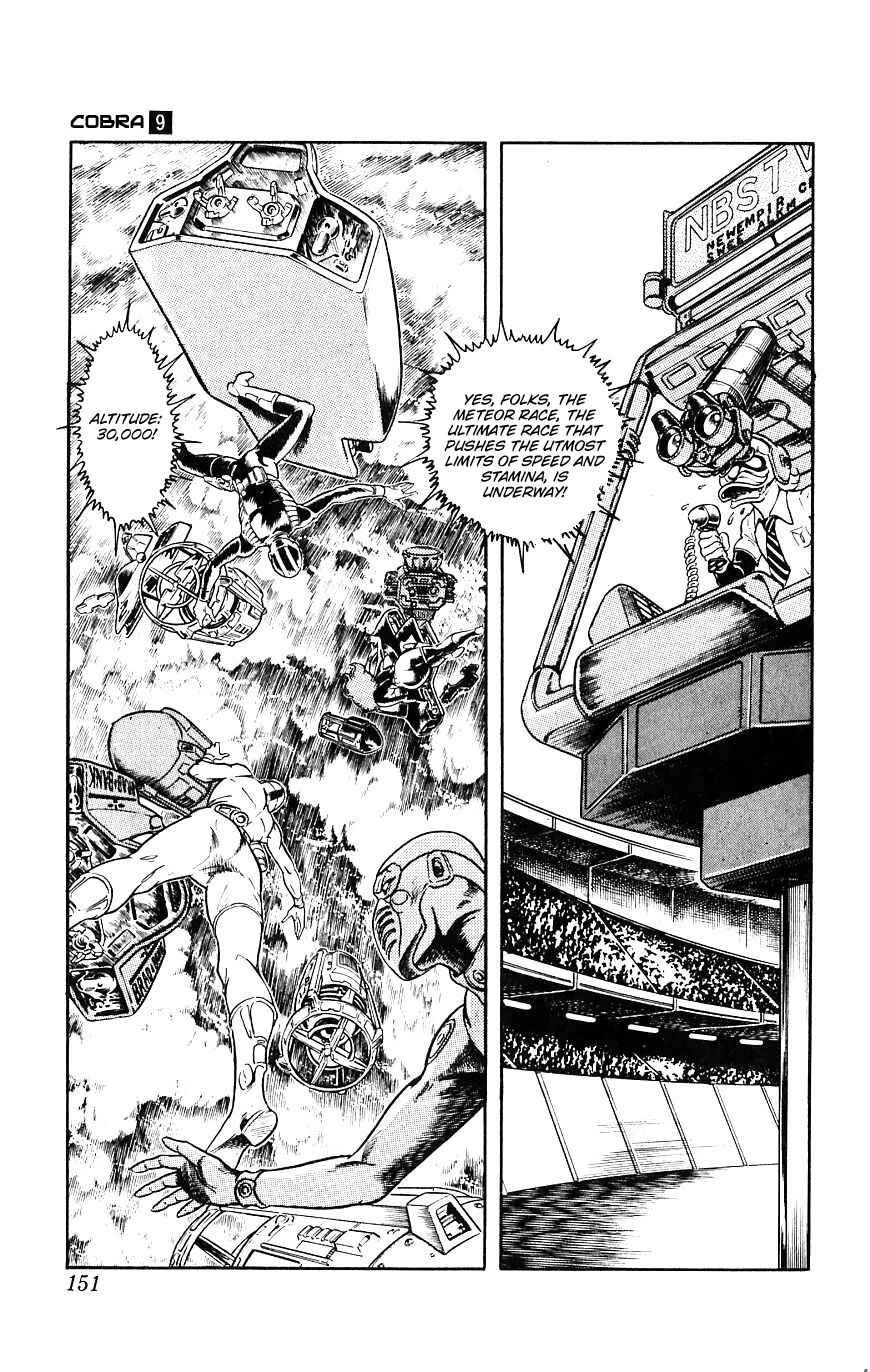 Page 150 Chapter 15 Space Adventure Cobra