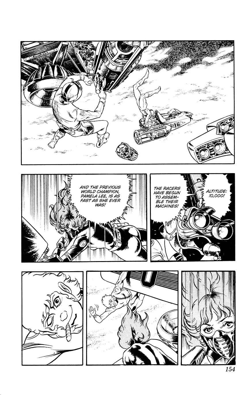 Page 152 Chapter 15 Space Adventure Cobra