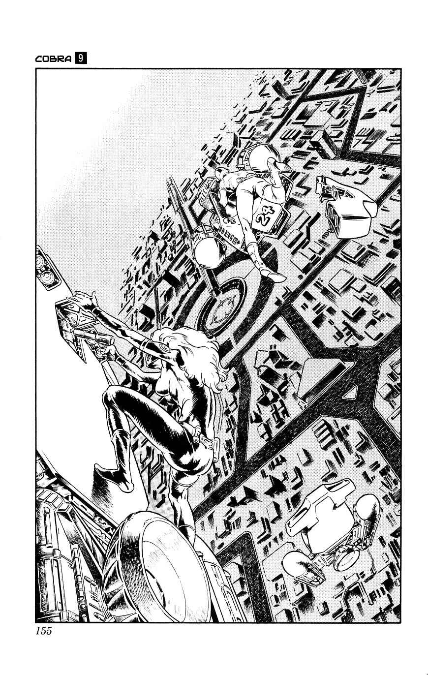 Page 153 Chapter 15 Space Adventure Cobra