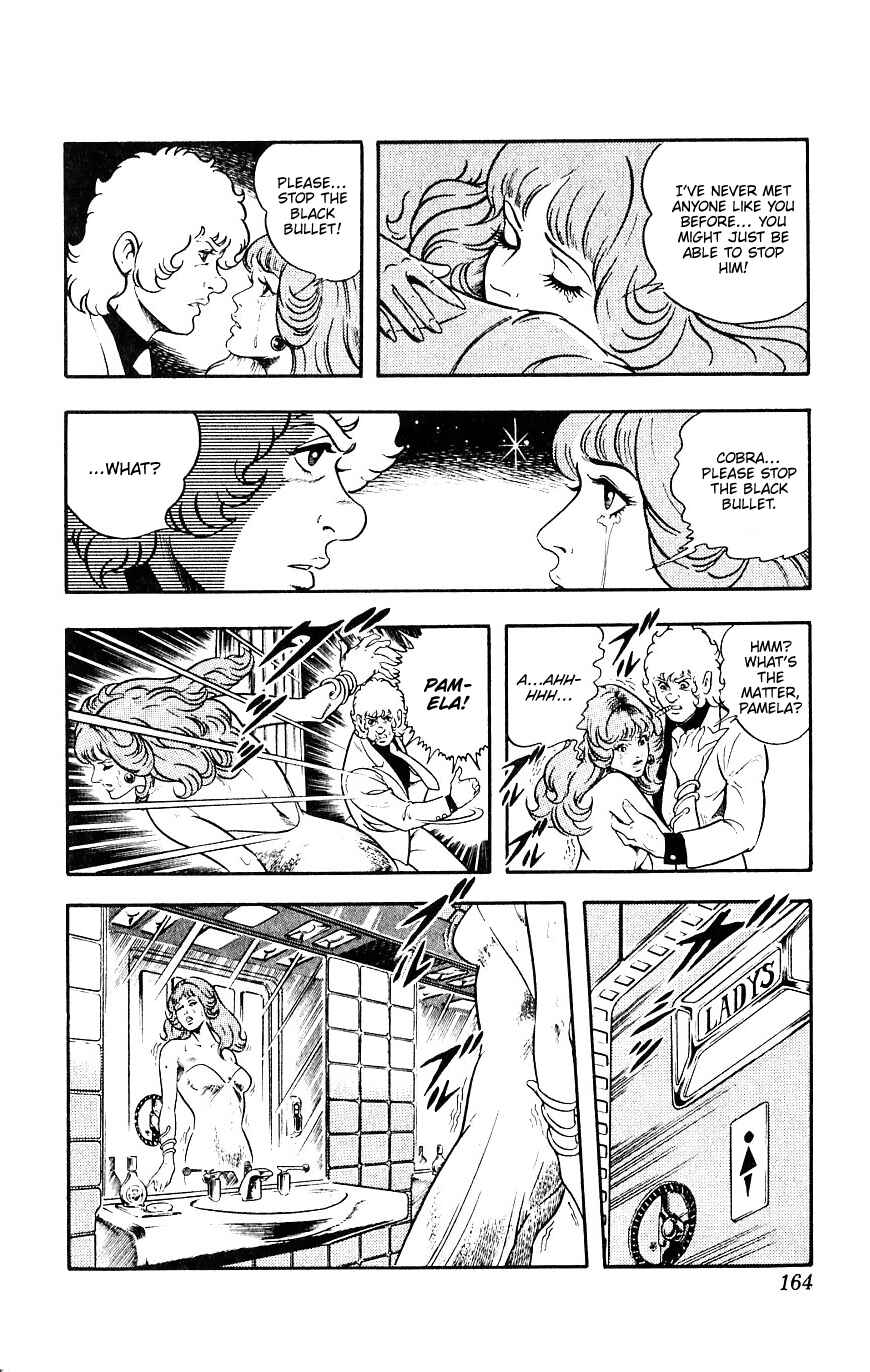 Page 162 Chapter 15 Space Adventure Cobra