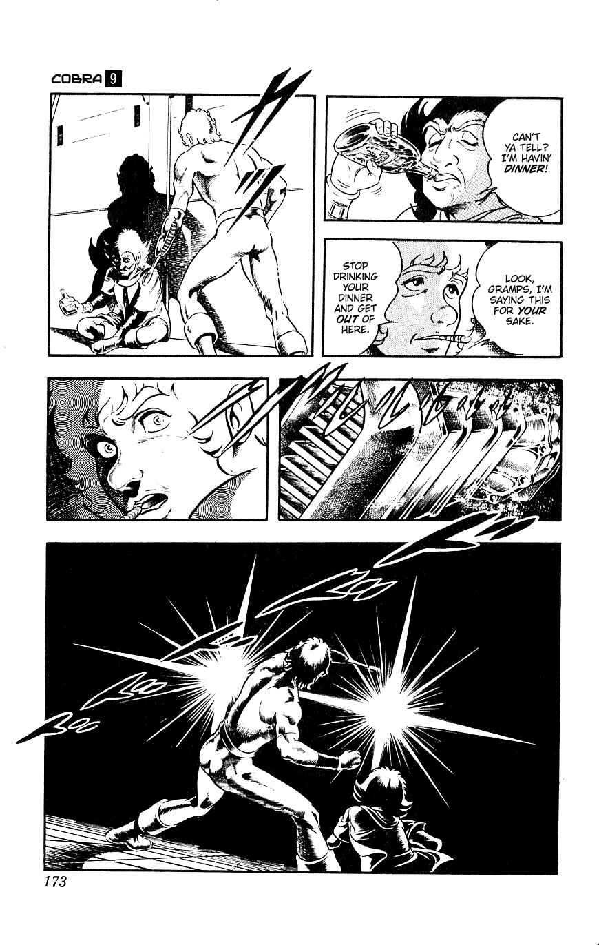 Page 171 Chapter 15 Space Adventure Cobra