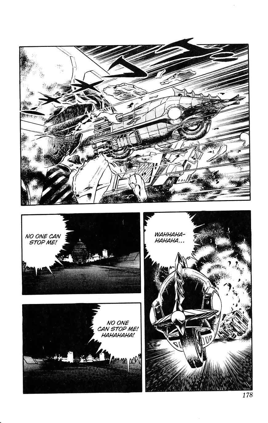 Page 176 Chapter 15 Space Adventure Cobra