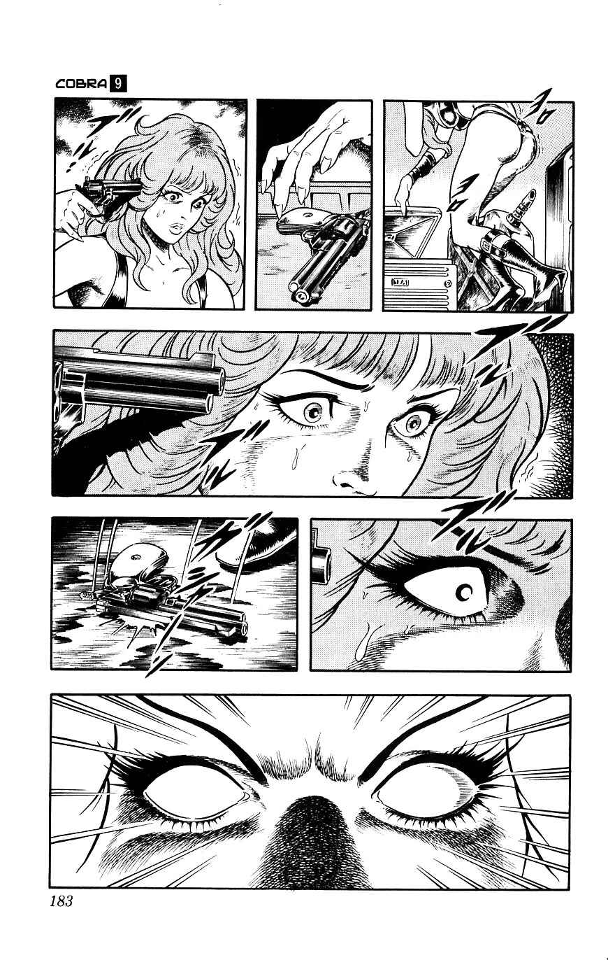 Page 181 Chapter 15 Space Adventure Cobra