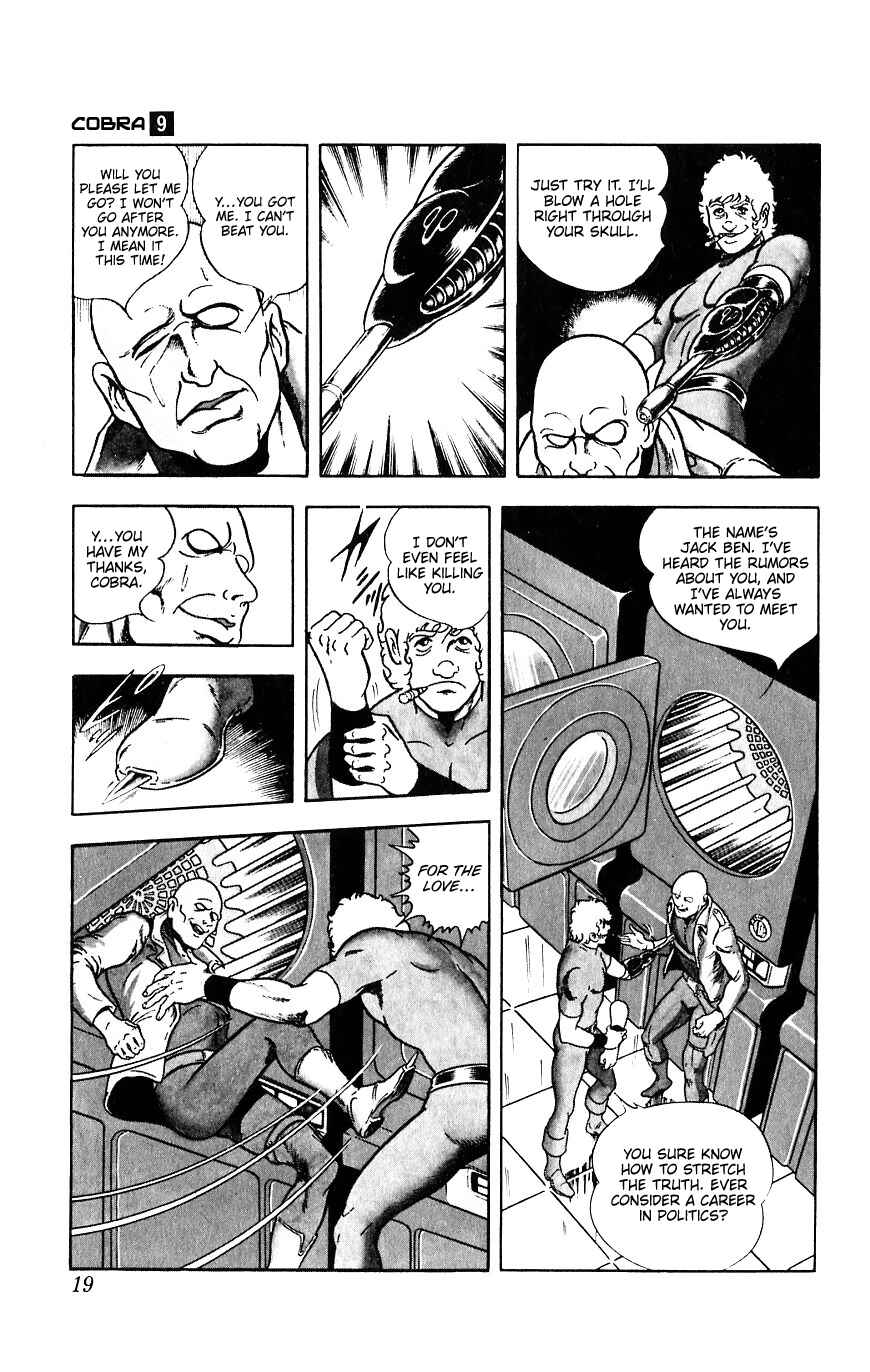 Page 19 Chapter 15 Space Adventure Cobra