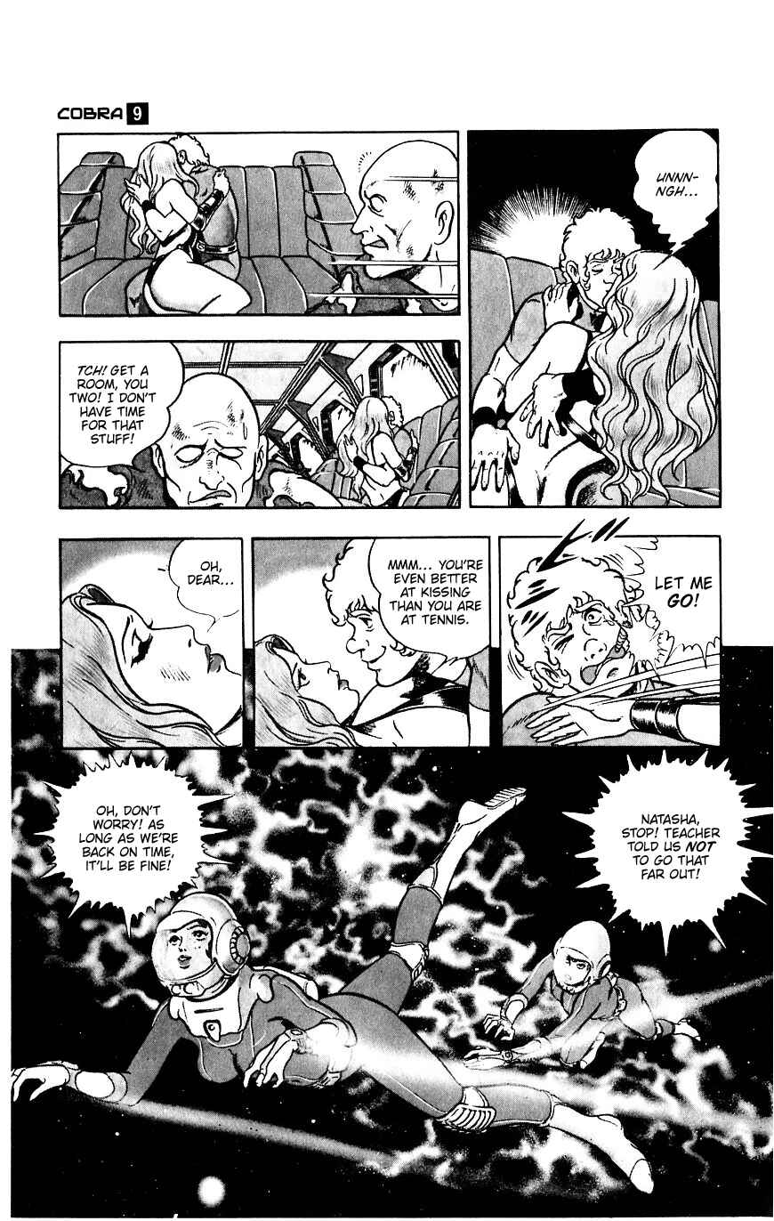 Page 23 Chapter 15 Space Adventure Cobra