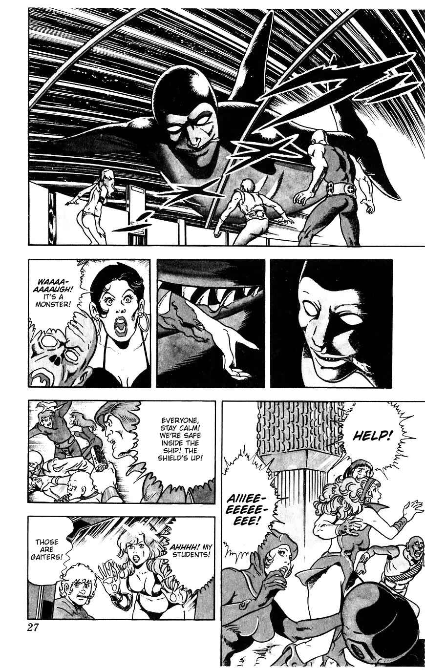 Page 27 Chapter 15 Space Adventure Cobra