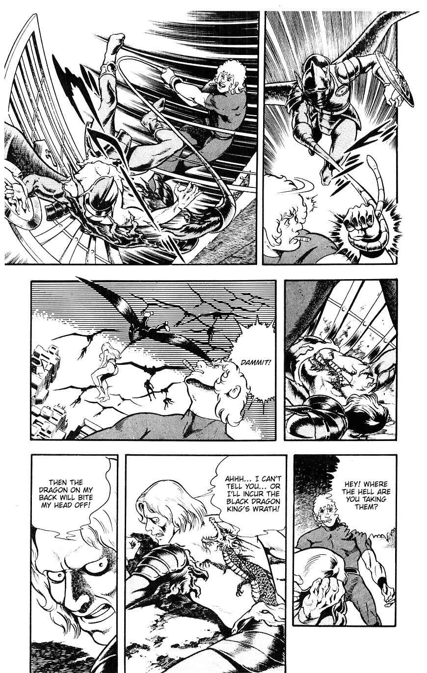 Page 55 Chapter 15 Space Adventure Cobra