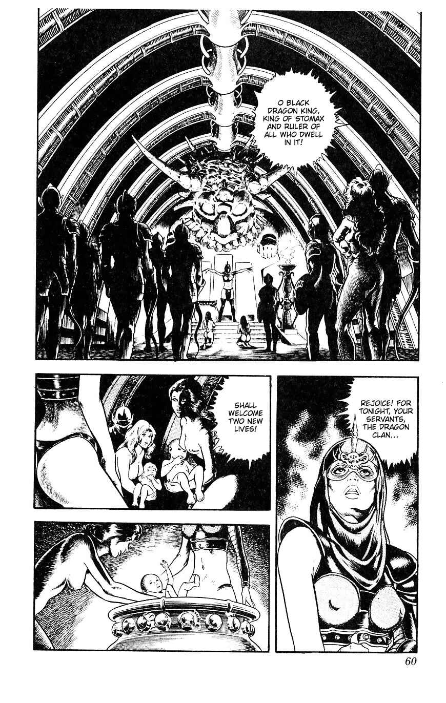 Page 60 Chapter 15 Space Adventure Cobra