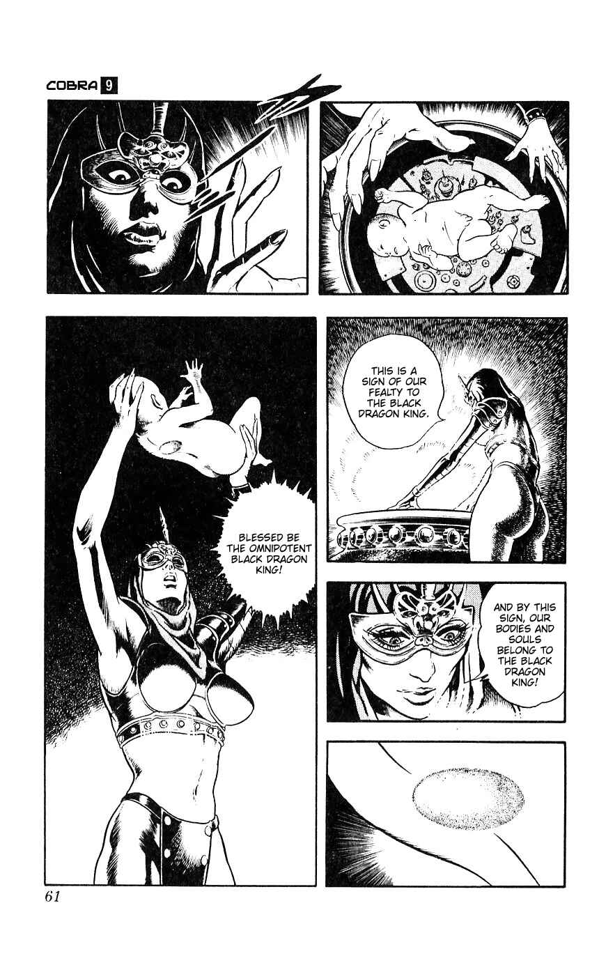 Page 61 Chapter 15 Space Adventure Cobra