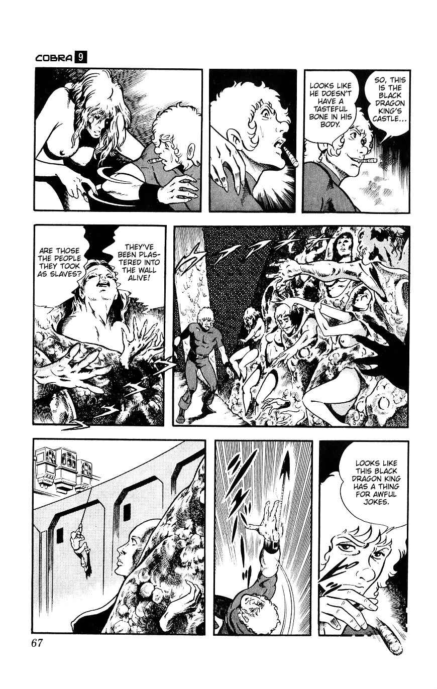 Page 67 Chapter 15 Space Adventure Cobra