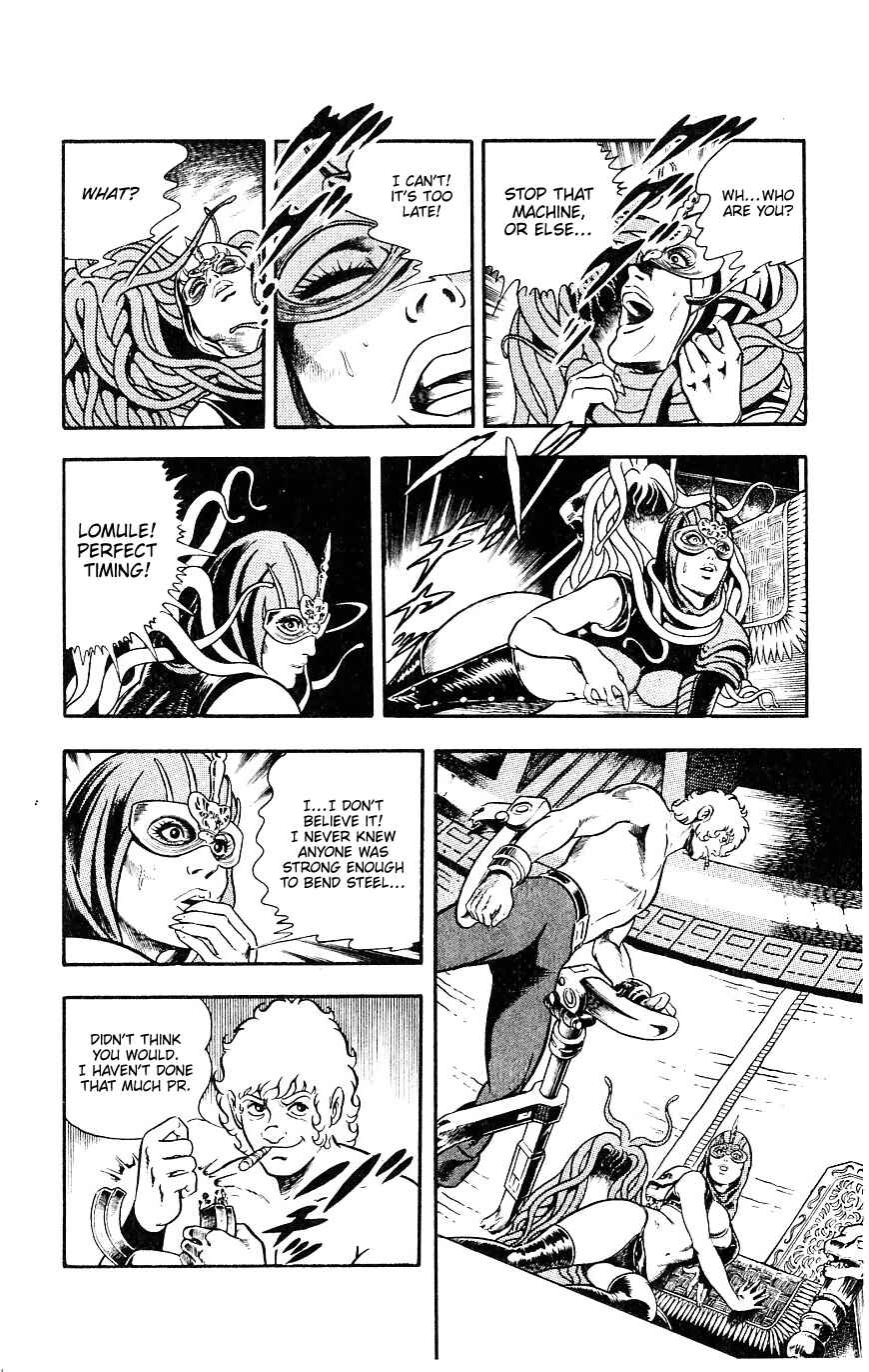 Page 80 Chapter 15 Space Adventure Cobra