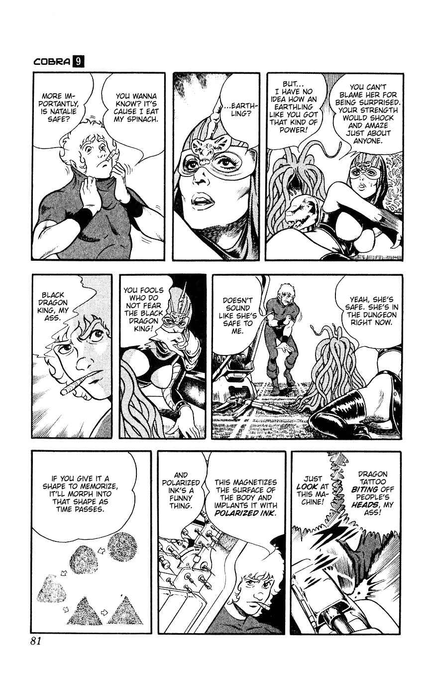 Page 81 Chapter 15 Space Adventure Cobra