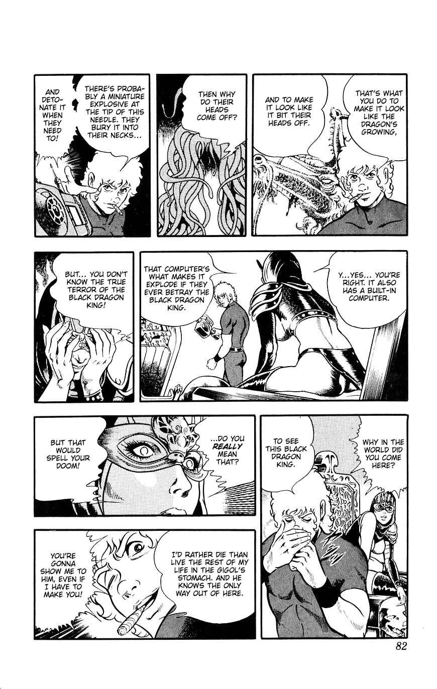 Page 82 Chapter 15 Space Adventure Cobra