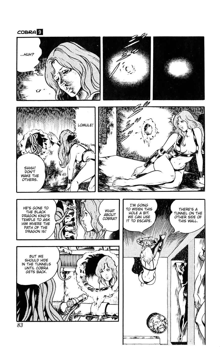 Page 83 Chapter 15 Space Adventure Cobra