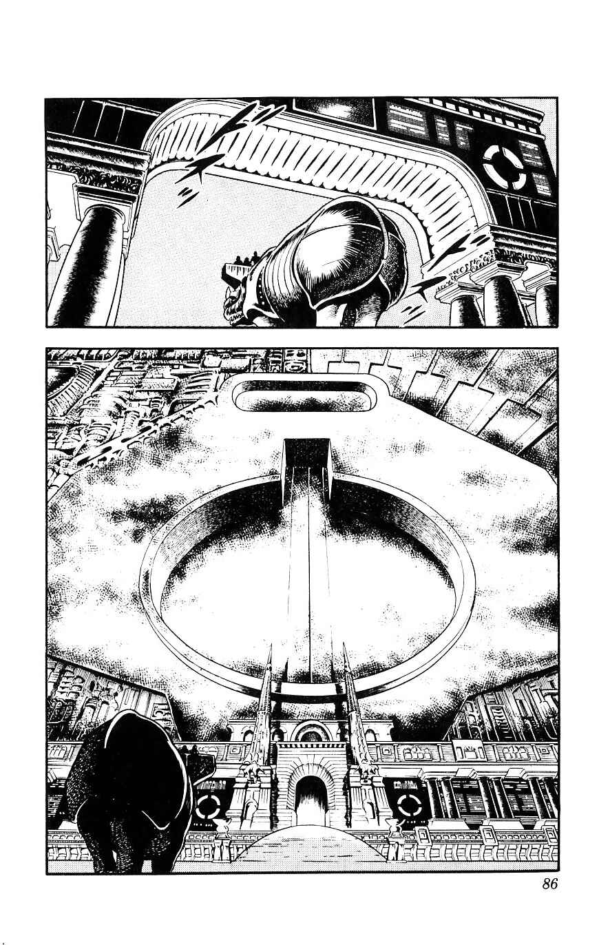 Page 86 Chapter 15 Space Adventure Cobra