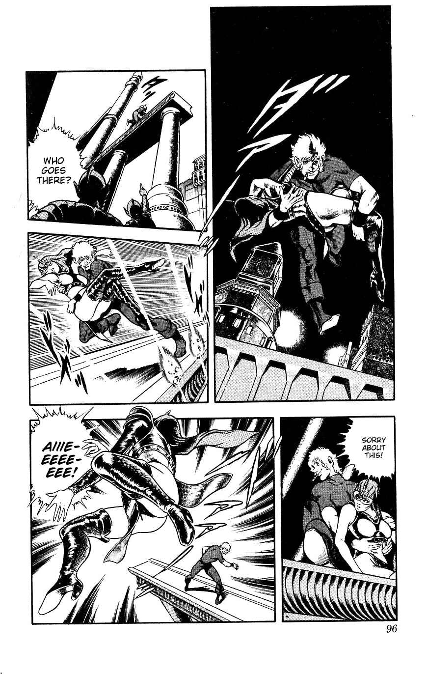 Page 96 Chapter 15 Space Adventure Cobra
