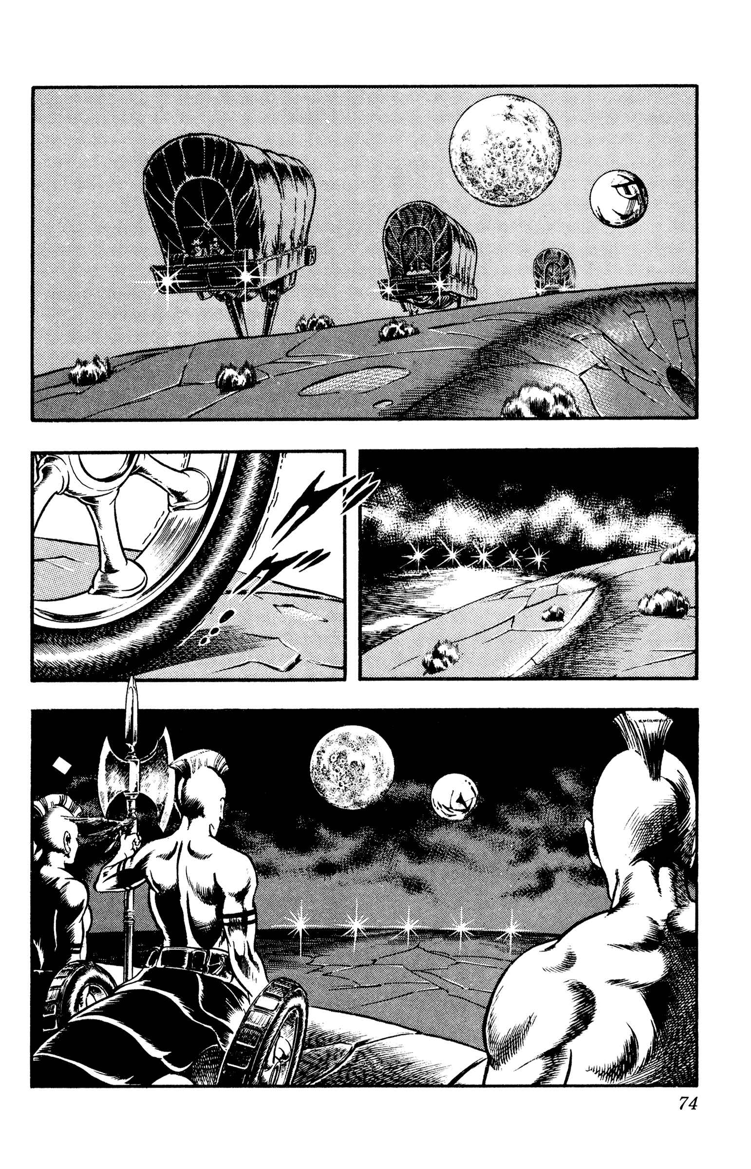 Page 29 Chapter 20 Space Adventure Cobra