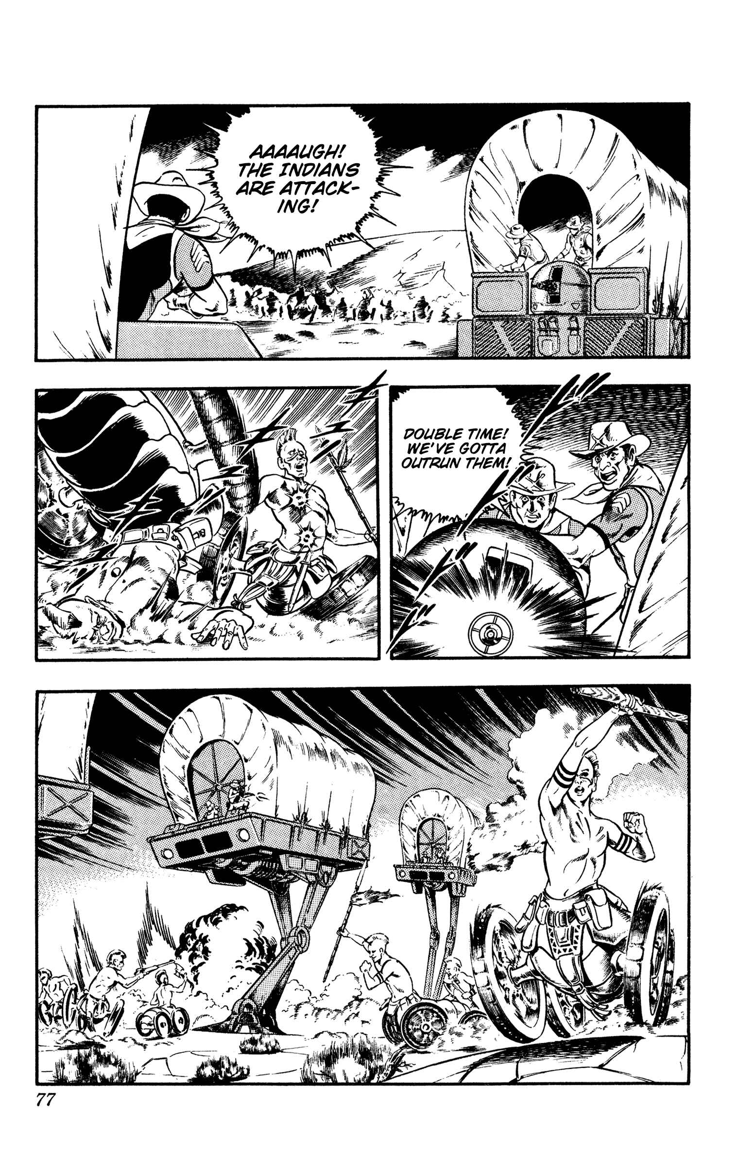 Page 32 Chapter 20 Space Adventure Cobra