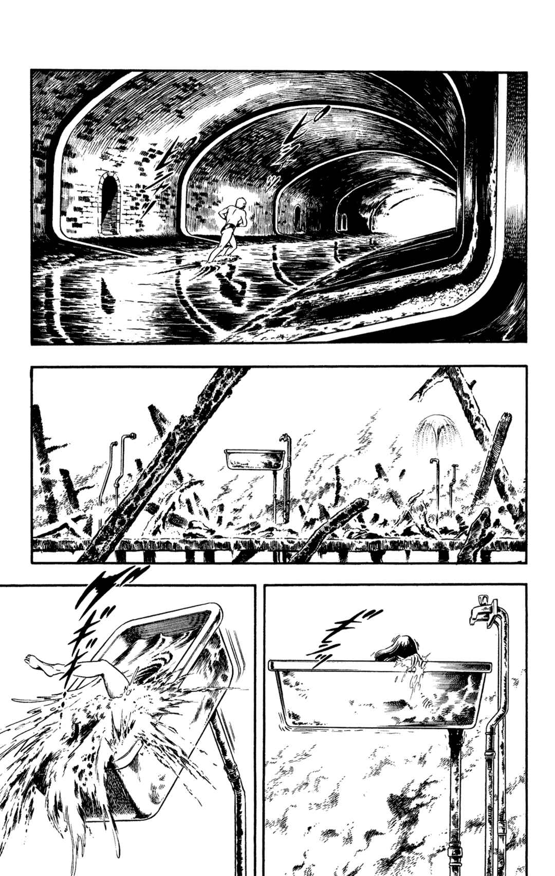Page 100 Chapter 18 Space Adventure Cobra