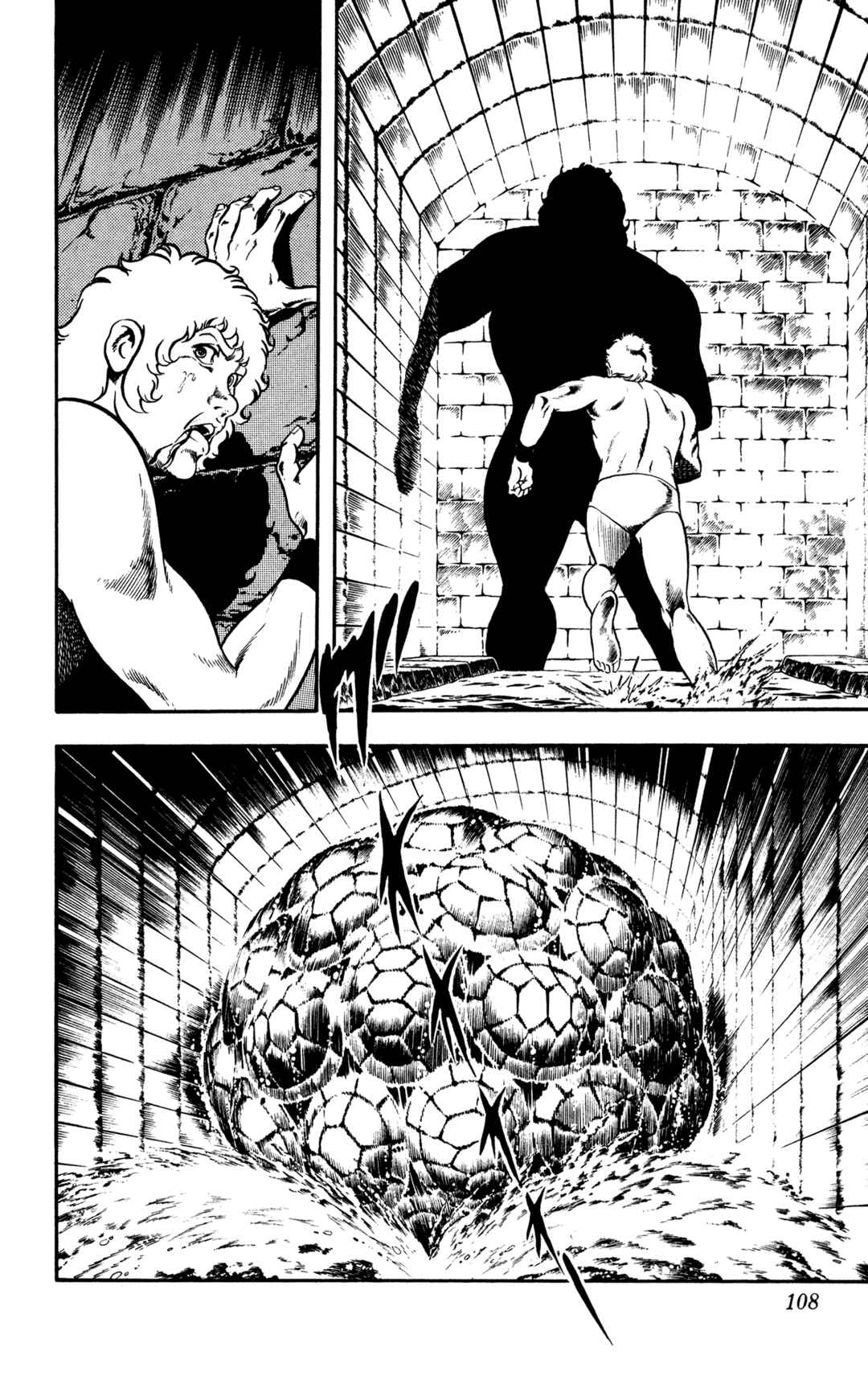 Page 109 Chapter 18 Space Adventure Cobra