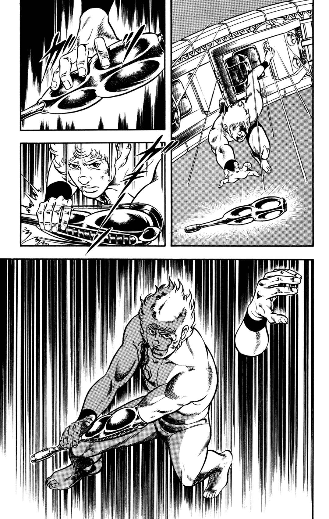 Page 118 Chapter 18 Space Adventure Cobra