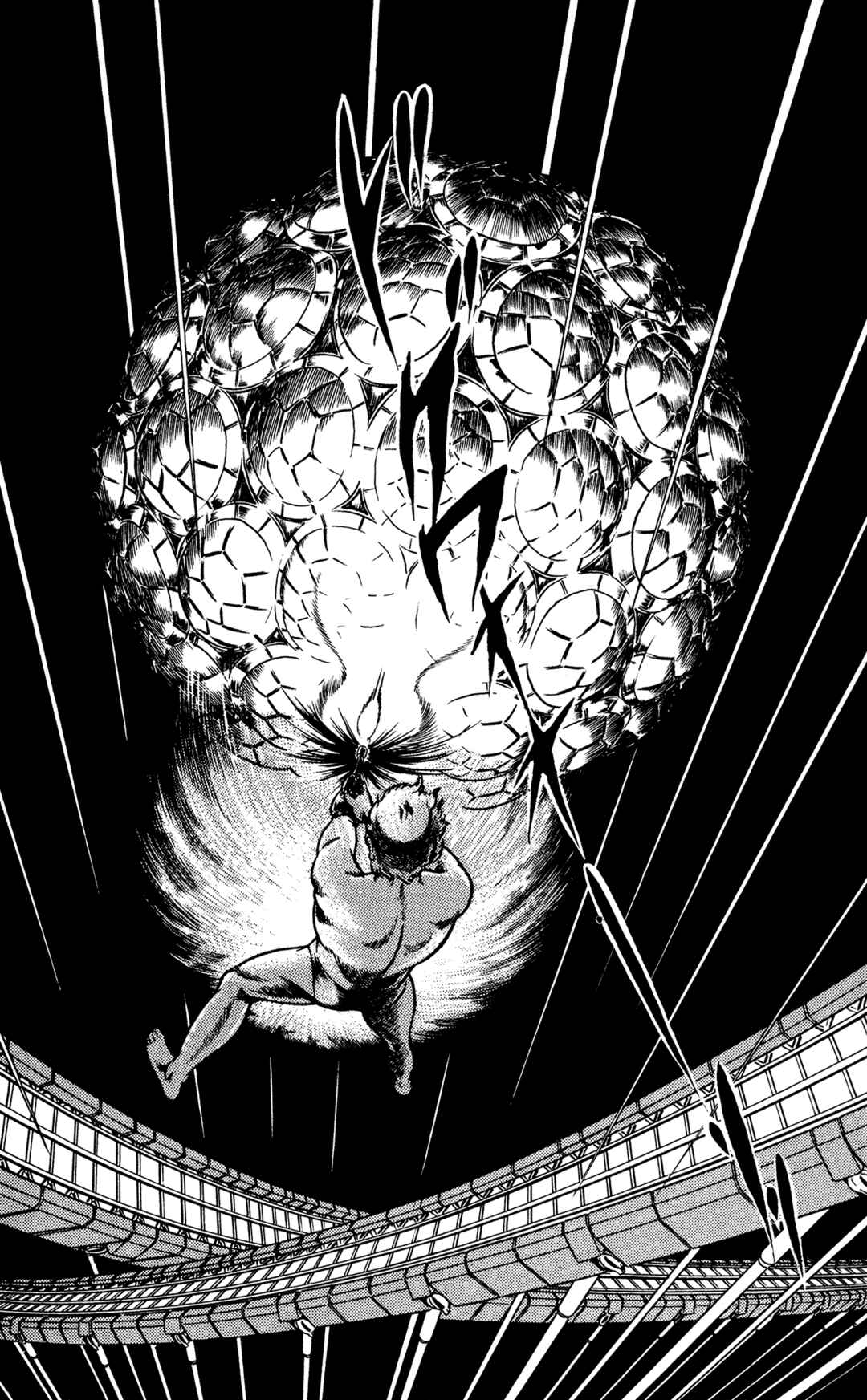 Page 119 Chapter 18 Space Adventure Cobra