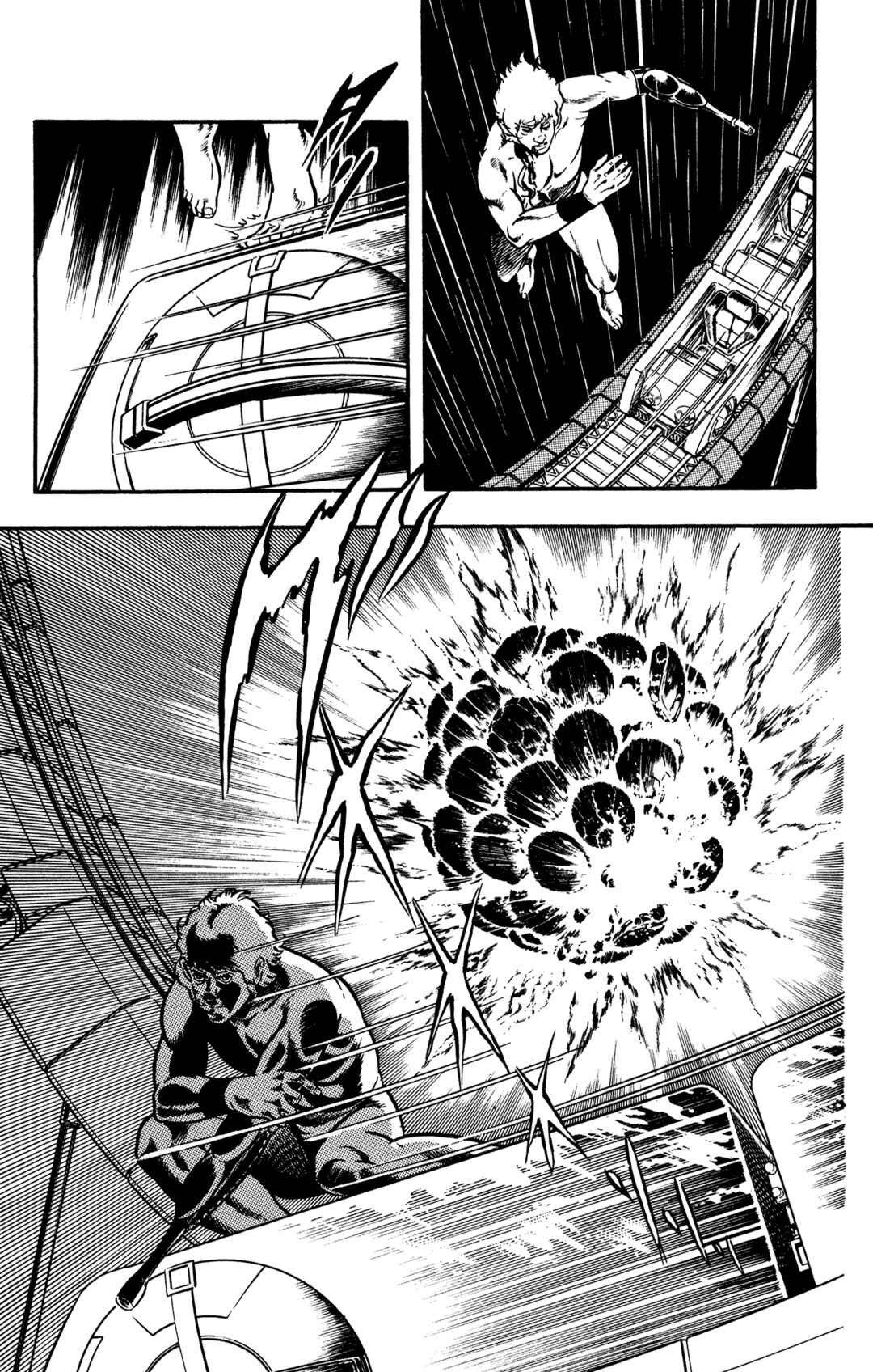 Page 120 Chapter 18 Space Adventure Cobra
