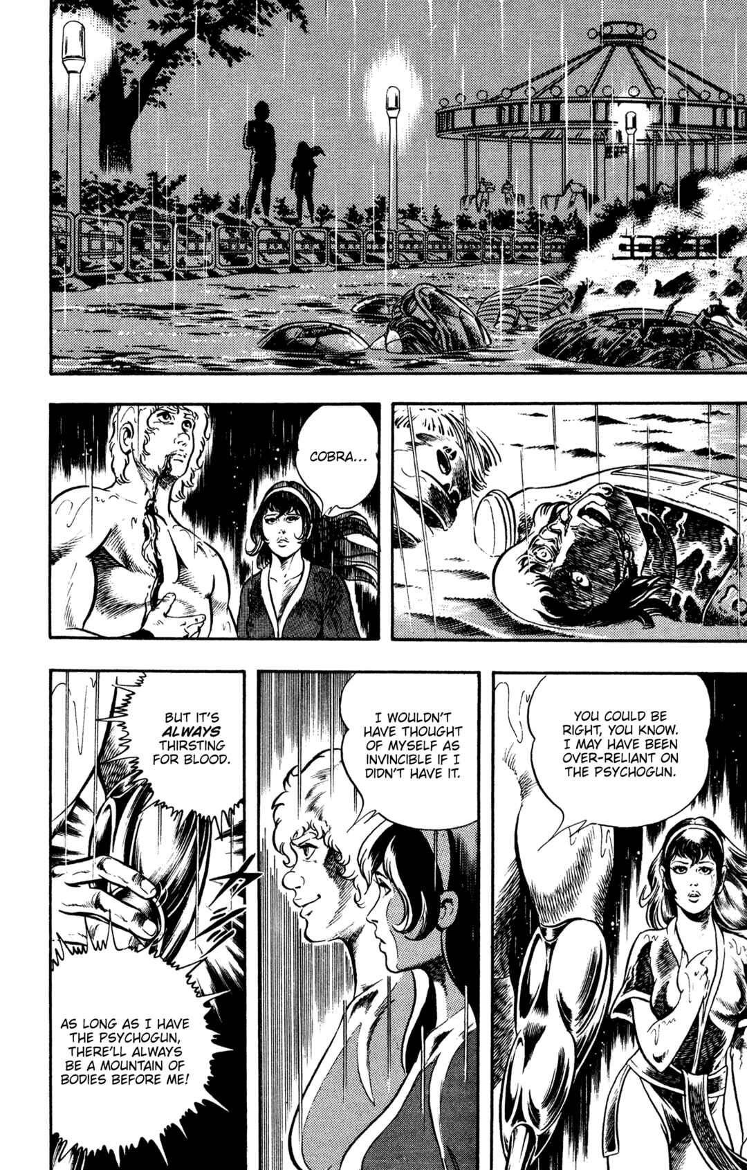 Page 121 Chapter 18 Space Adventure Cobra